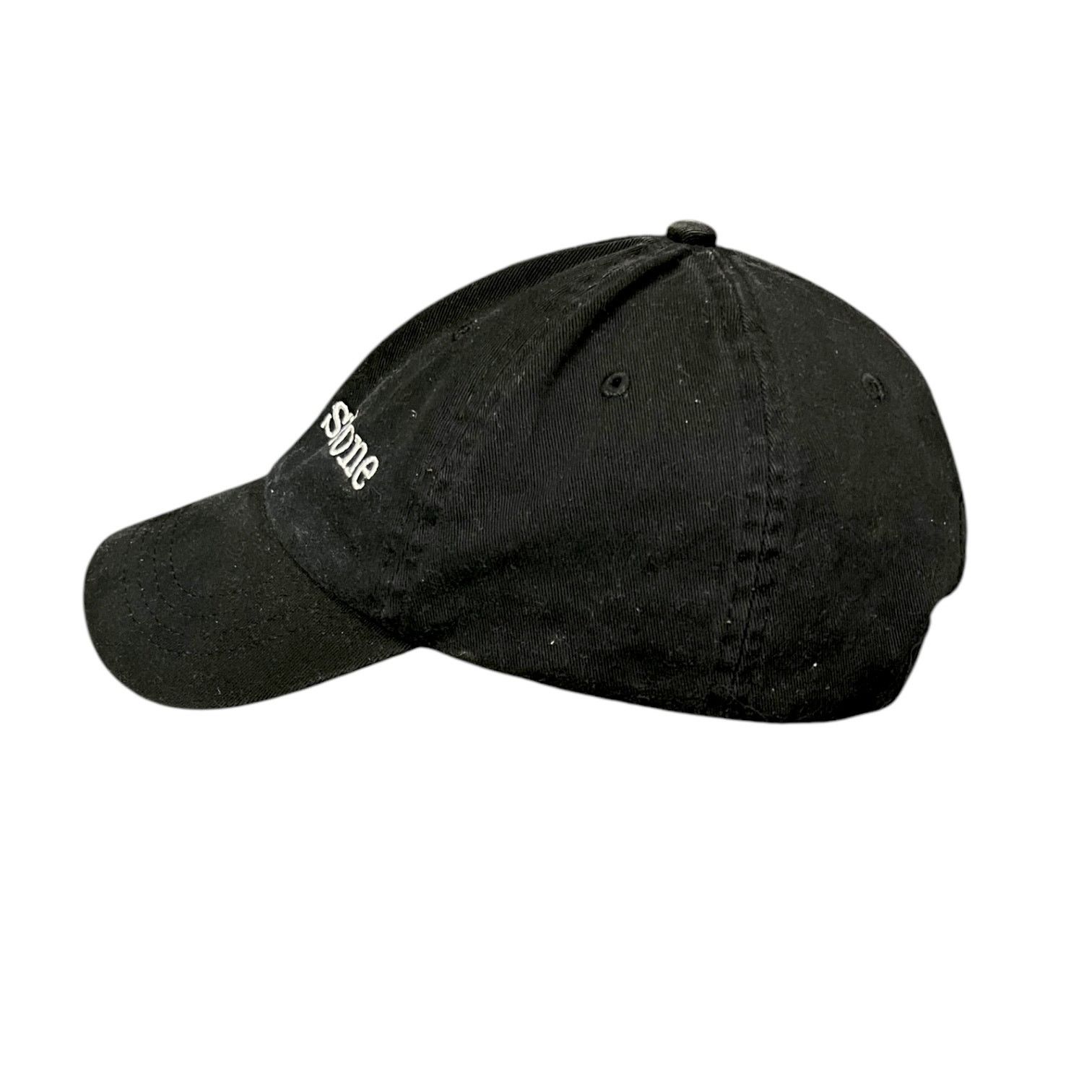 Gildan Black Stepping Stone Embroidered Adjustable Strapback Hat Size ONE SIZE - 2 Thumbnail