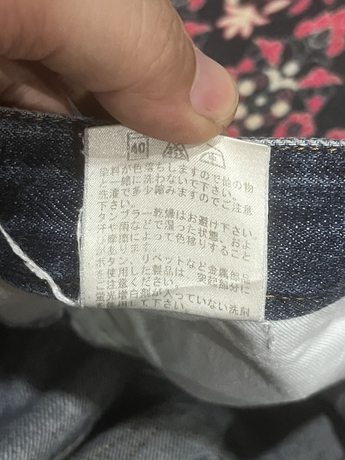 NEXT Vintage Next Standard Blue Faded Washed Loose Fit Jeans Size US 32 / EU 48 - 18 Thumbnail