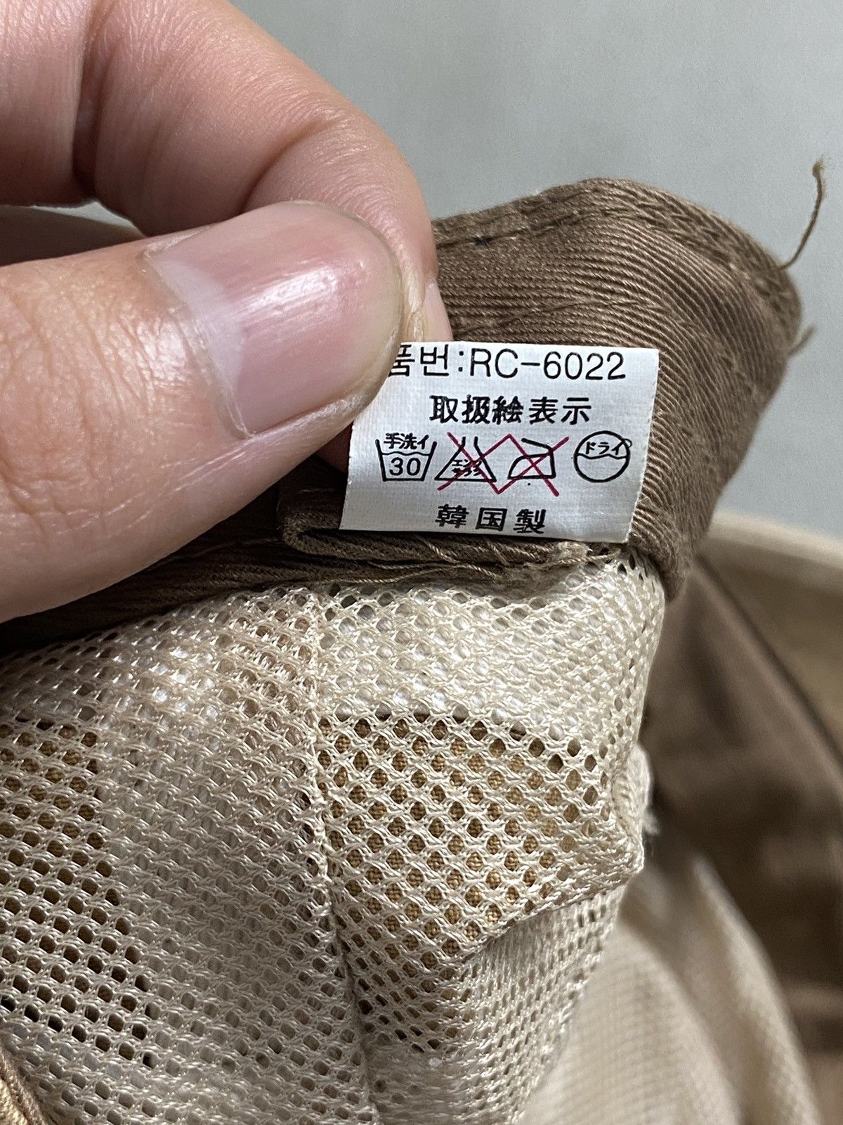 Beauty Beast × If Six Was Nine × Japanese Brand Cadet Distressed Hat Size ONE SIZE - 10 Thumbnail