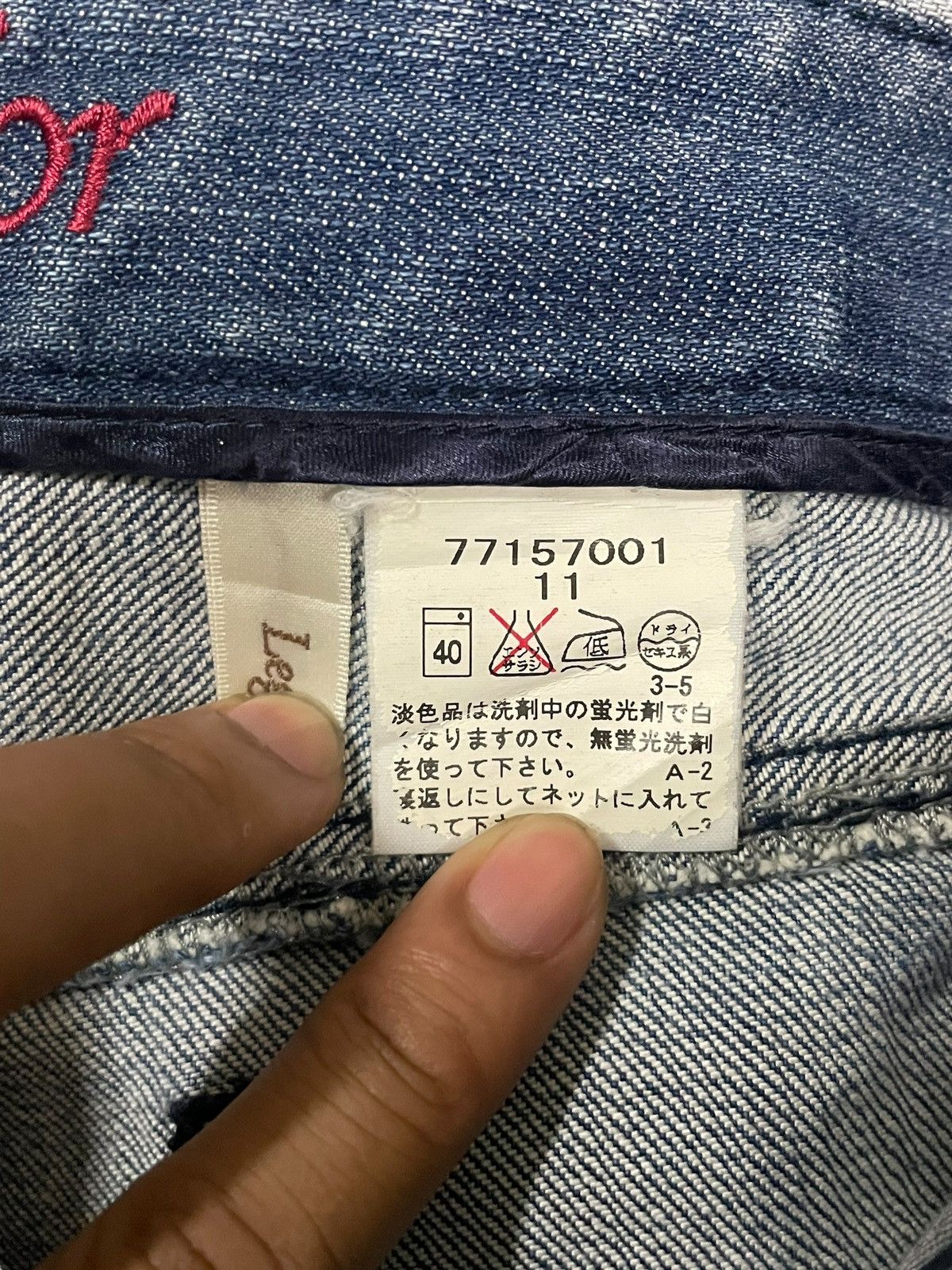 Japanese Brand Vintage Japanese Brand Crazy Front Pocket Washed Flare Jeans Size 31" - 11 Thumbnail