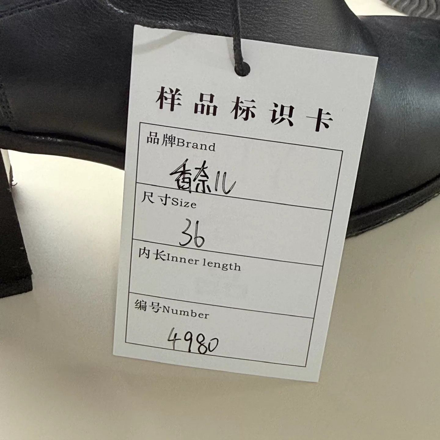 Chanel Chanel Black & Gold CC Zip Short Boots EUR 36 Size US 5.5 / IT 35.5 - 8 Thumbnail