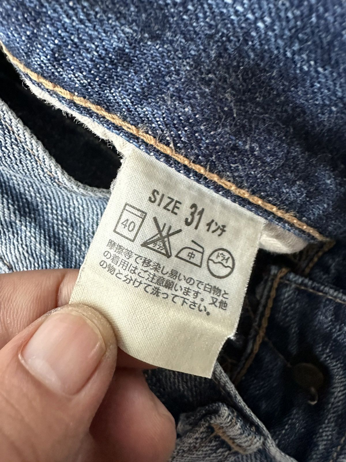 Levi's Vintage Levis 510 Red Loop Faded Washed Distressed D439 Size US 30 / EU 46 - 16 Thumbnail