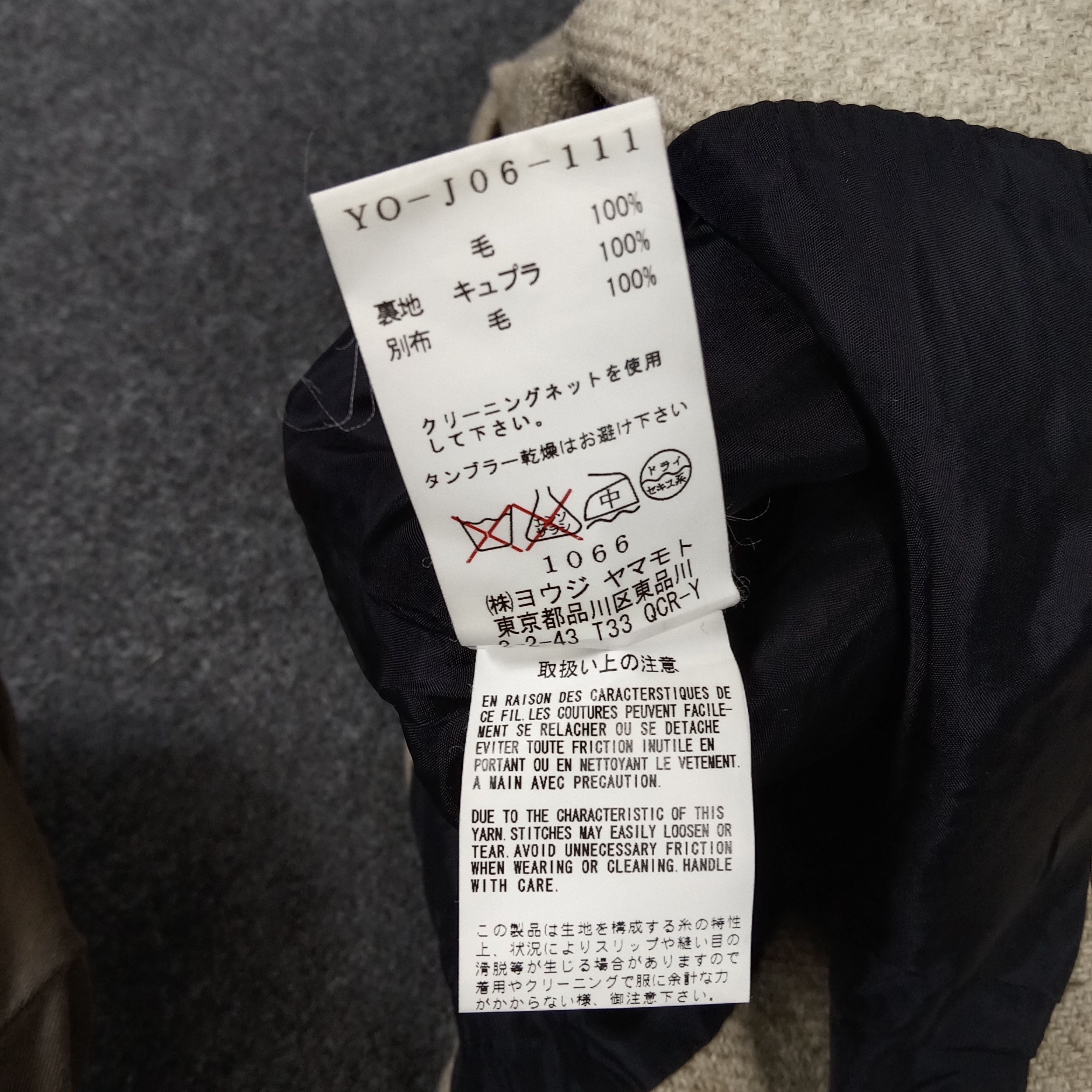Vintage × Y's × Yohji Yamamoto Y's by Yohji Yamamoto Japanese Designer Blazer Size 38S - 9 Thumbnail