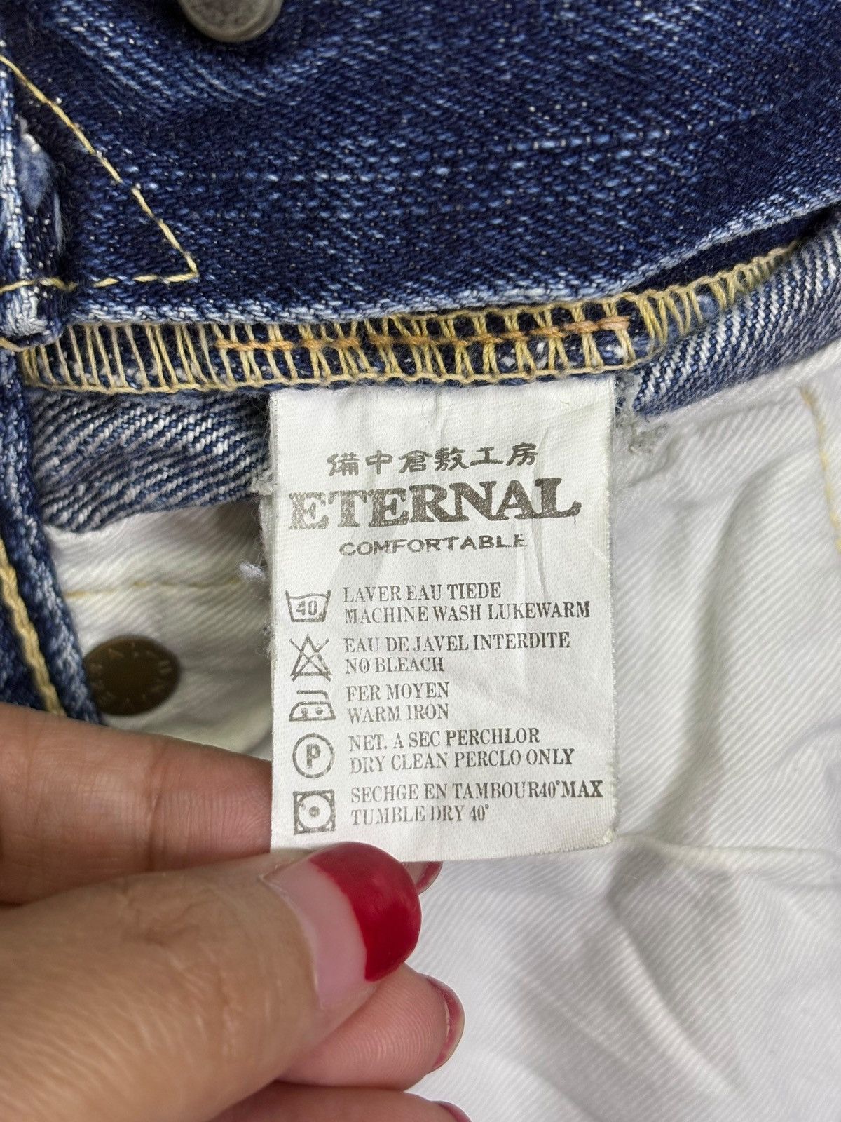 Eternal × Japanese Brand Vintage Japanese Eternal Selvedge Distressed Loose Jeans Size US 32 / EU 48 - 11 Thumbnail