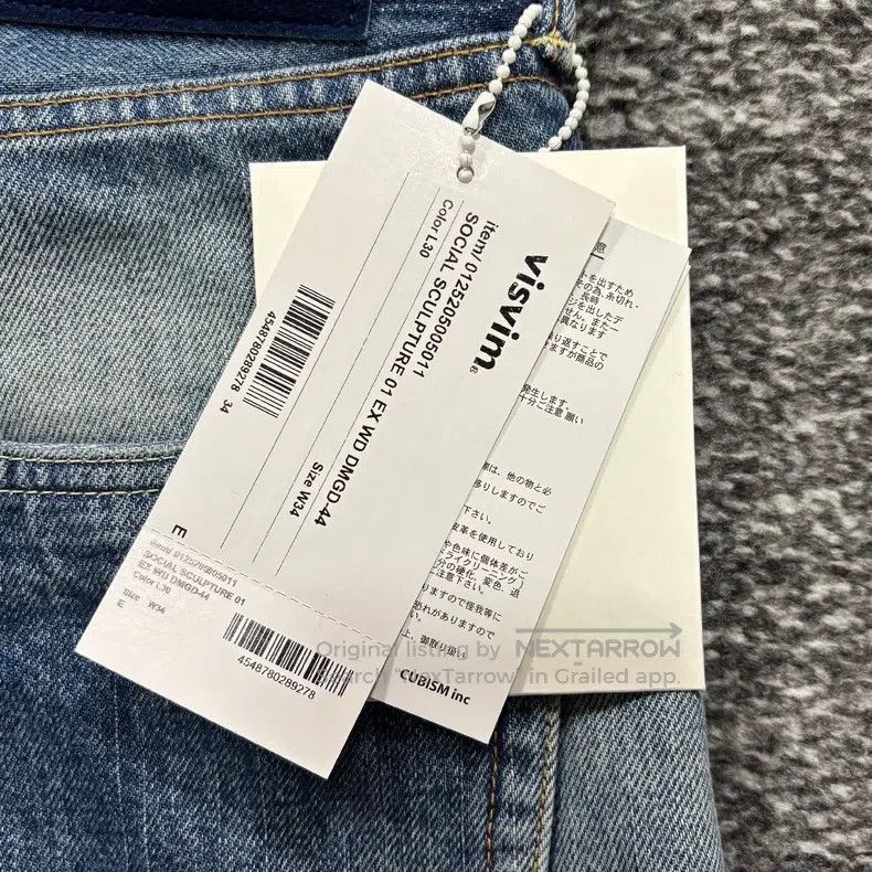 Visvim Visvim size W30L34 SOCIAL SCULPTURE jeans Size US 30 / EU 46 - 4 Thumbnail