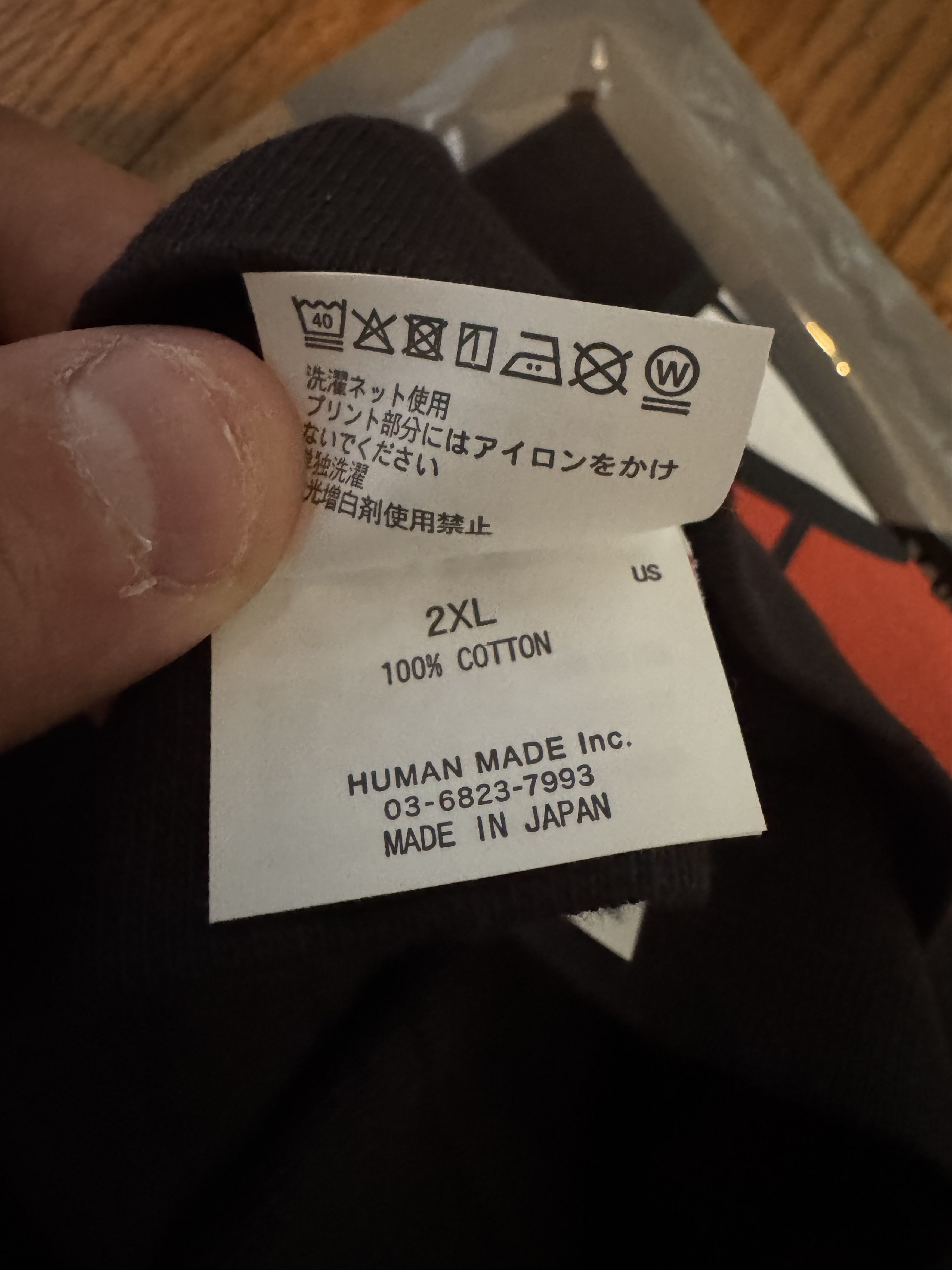 Human Made Human Made POKEMON MADE GRAPHIC T-SHIRT size 2XL Black Size US XXL / EU 58 / 5 - 6 Thumbnail