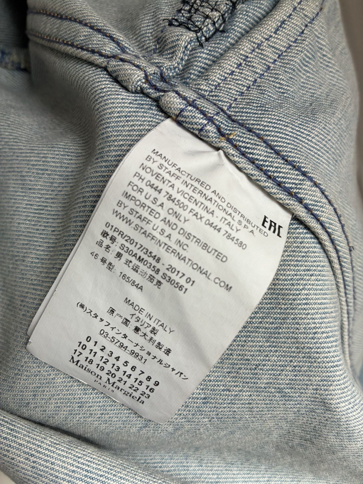 Maison Margiela Maison Martin Margiela Mens Denim Jacket Size US M / EU 48-50 / 2 - 4 Thumbnail