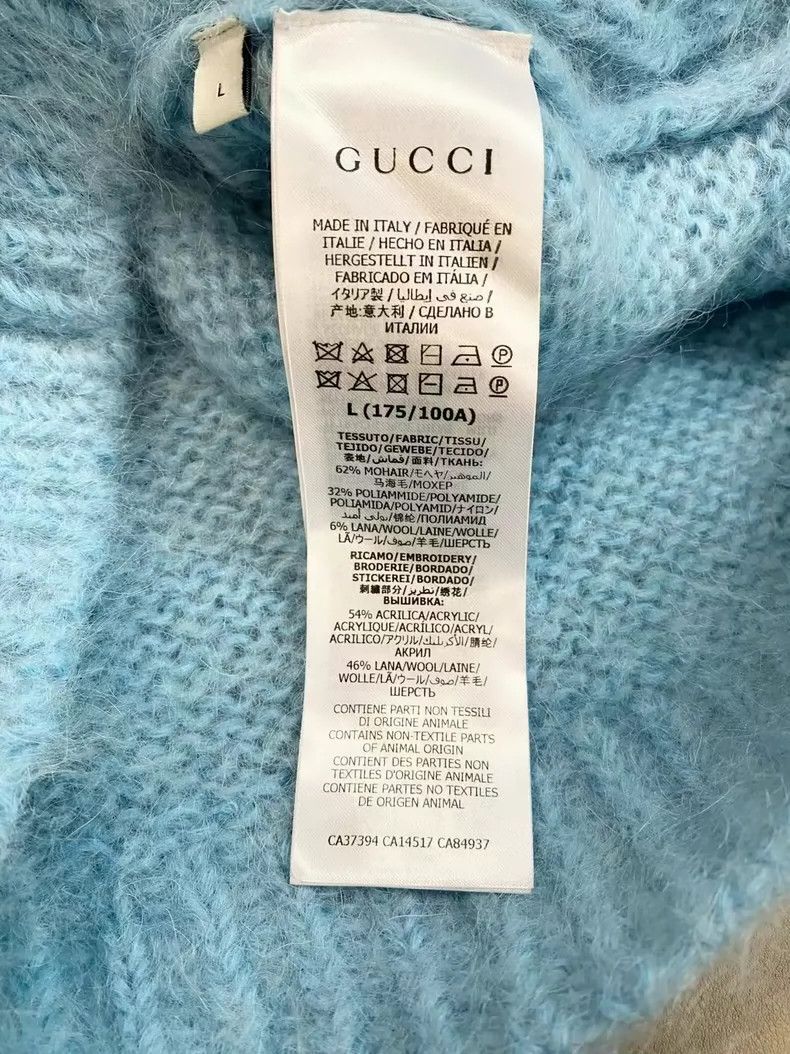 Gucci Gucci Blue horsehair knitted cardigan sweater 2501-Nextarro Size US L / EU 52-54 / 3 - 6 Thumbnail