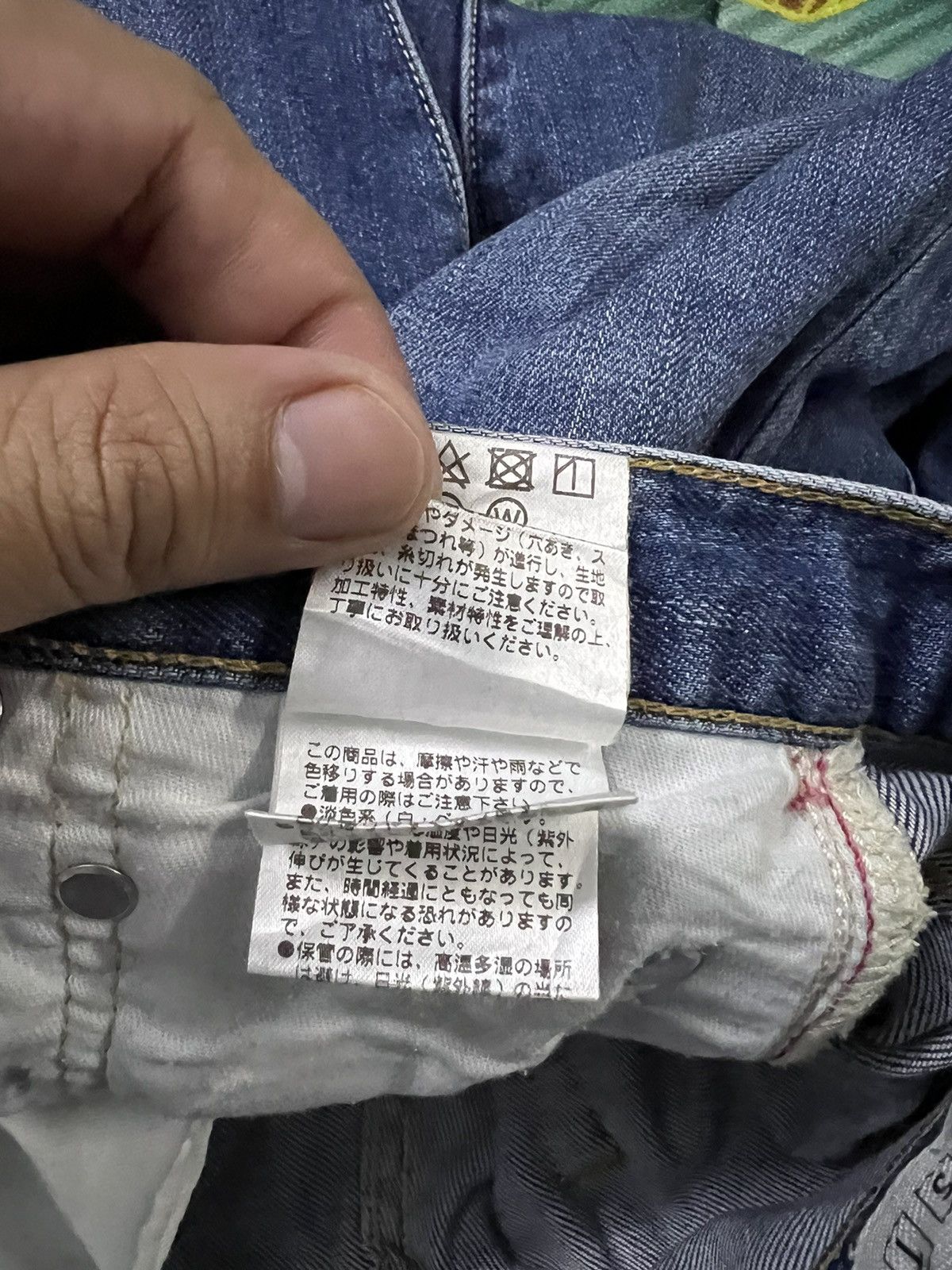 Designer × Issey Miyake × Japanese Brand P.L.S.T Issey Miyake Distressed Jeans Size US 26 / EU 42 - 14 Thumbnail