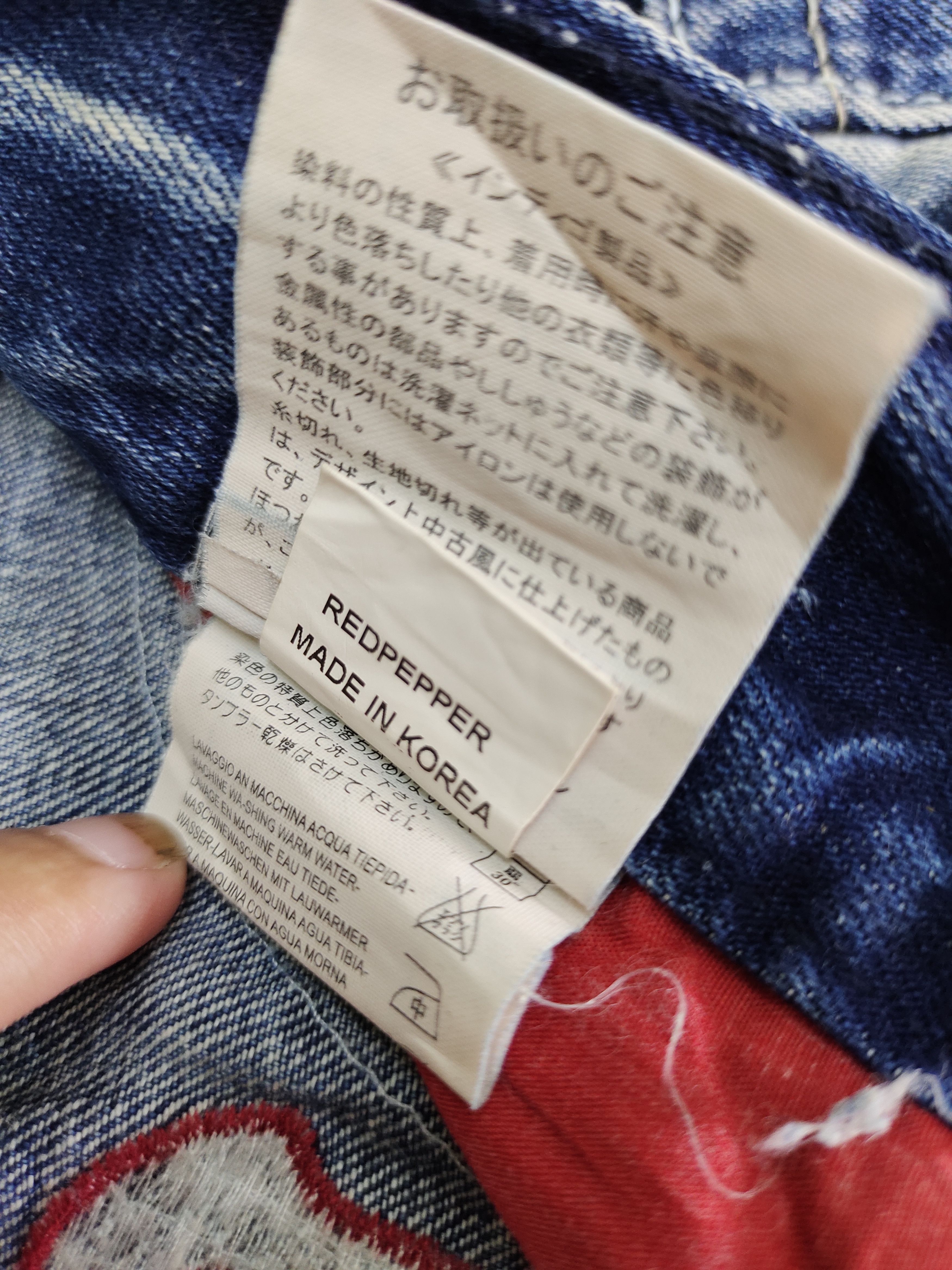 Vintage Red Pepper Wing & UK Flag Embroidered Denim Ed Hardy Y2k Size US 34 / EU 50 - 20 Thumbnail