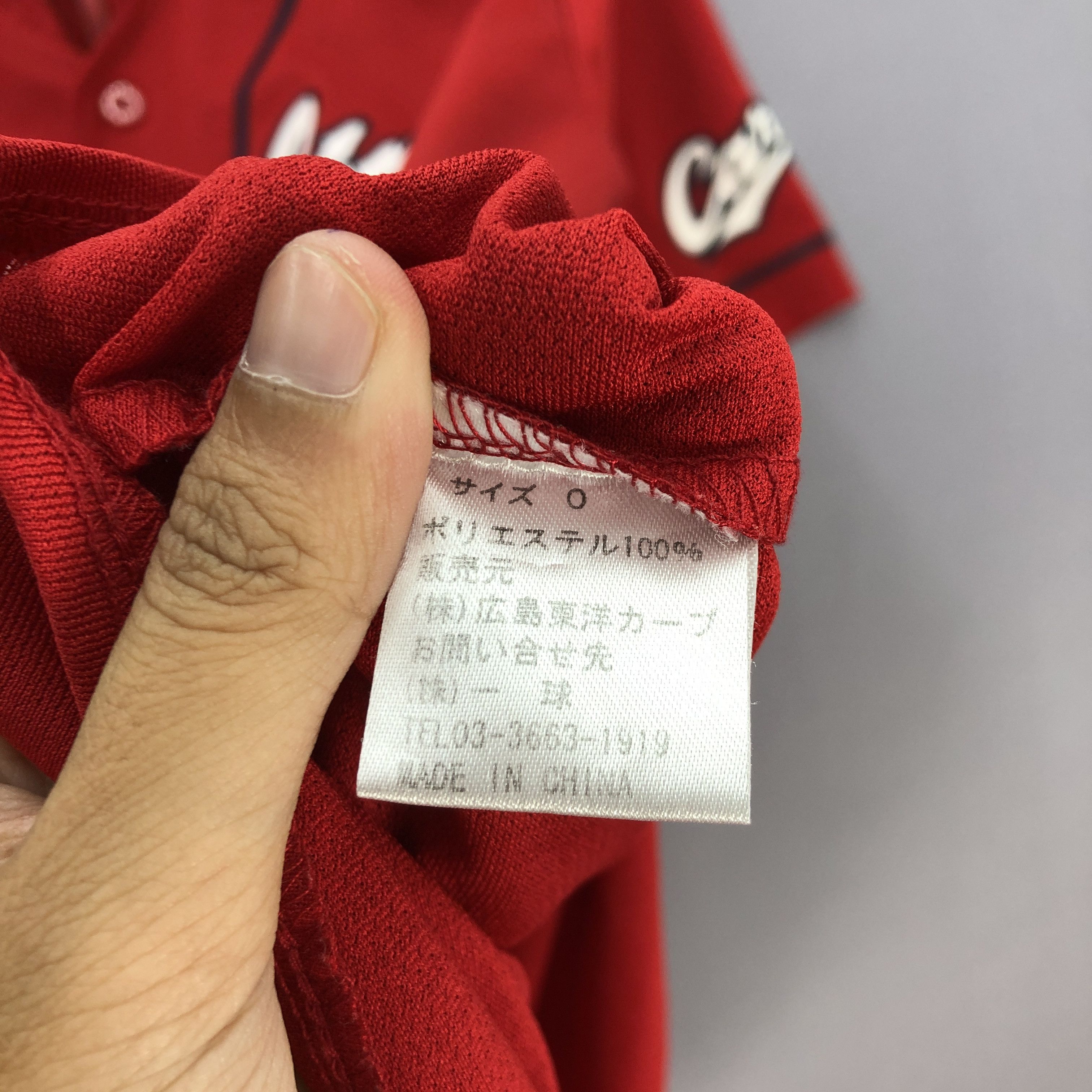 Japanese Brand Vintage Y2K Japanese Hiroshima Baseball T Shirt Sportswear Size US L / EU 52-54 / 3 - 6 Thumbnail