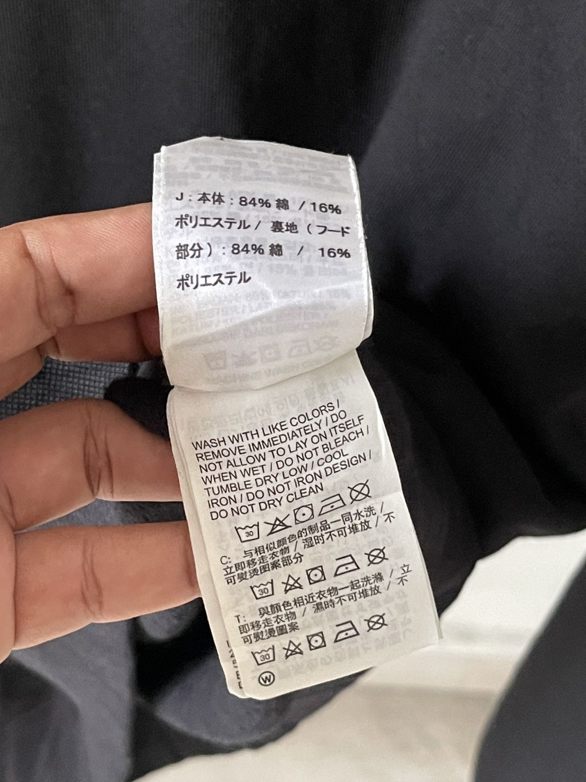 Jordan Brand × Supreme F/W 24 Supreme x Jordan Hoodie A2 Size US L / EU 52-54 / 3 - 13 Thumbnail