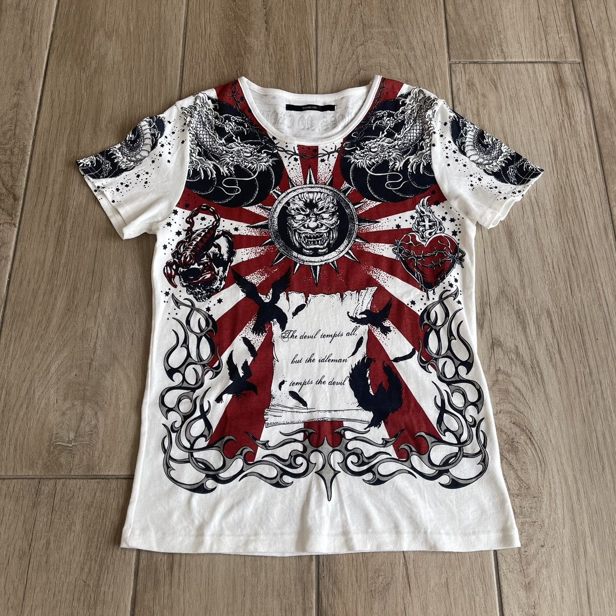 Yasuyuki Ishii Tattoo | Grailed