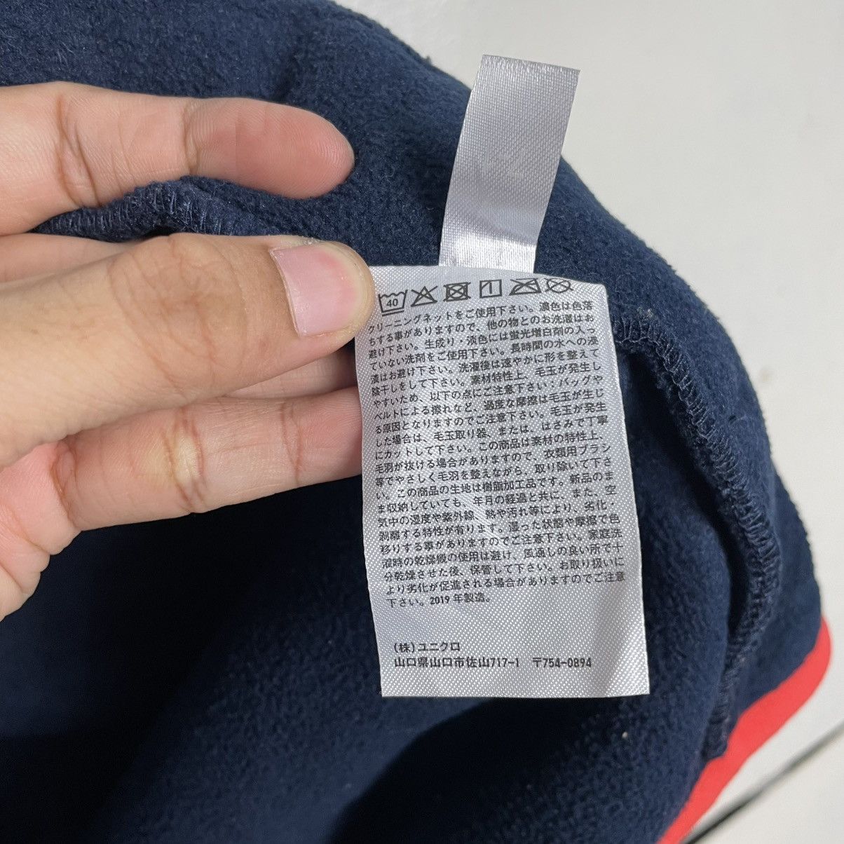 JW Anderson × Uniqlo Uniqlo x JW Anderson Derp Pile Fleece Jacket Size US L / EU 52-54 / 3 - 19 Thumbnail