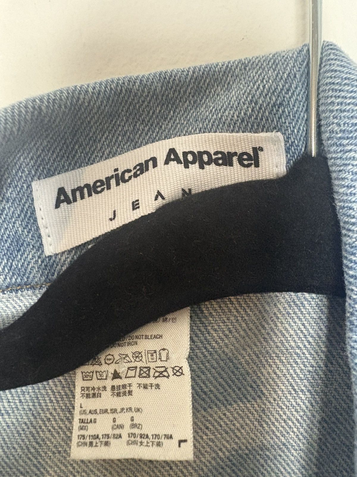 American Apparel American apparel jean jacket Size L / US 10 / IT 46 - 8 Thumbnail