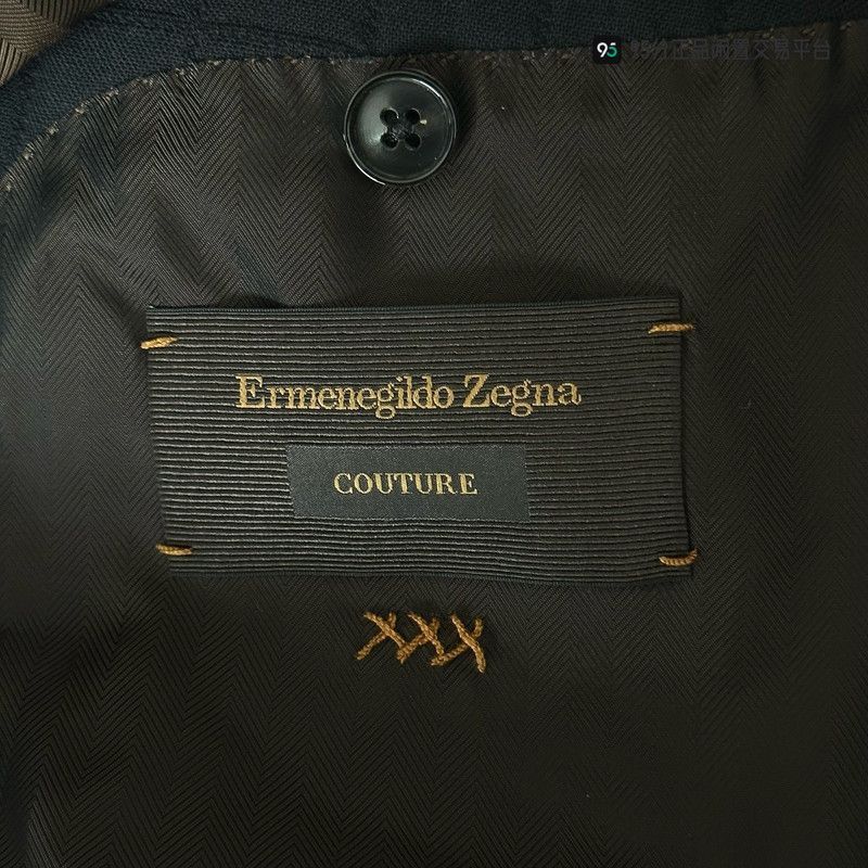 Other Zegna XXX Series Men's Wool Suit Jacket. Size US L / EU 52-54 / 3 - 3 Thumbnail