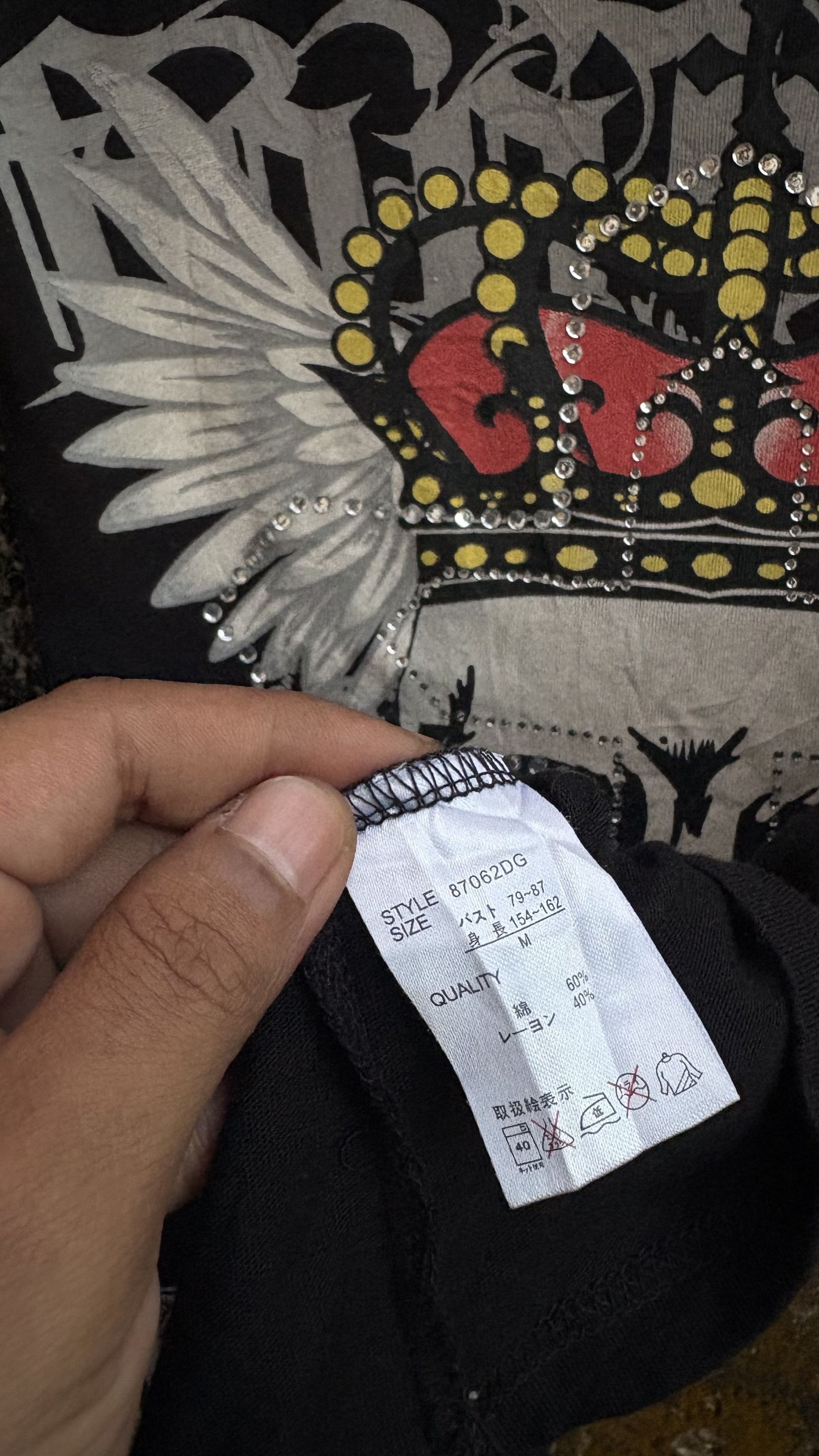 Dig Deep Dig Deep Skull Seditionaries Punk Anarchist Size M / US 6-8 / IT 42-44 - 5 Thumbnail