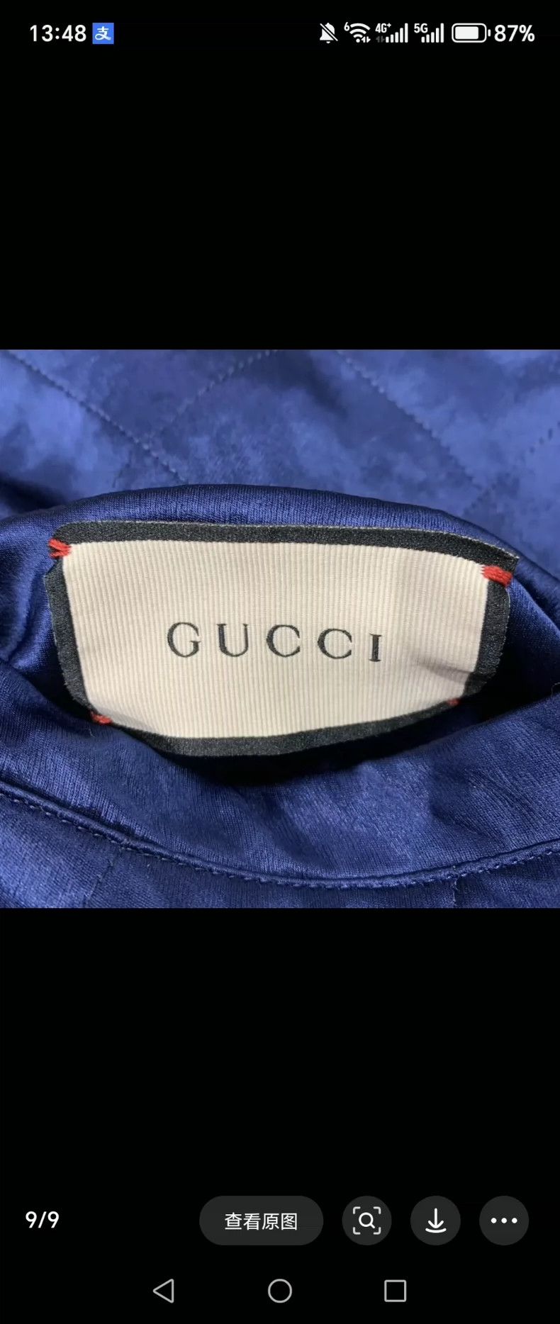 Gucci Gucci Red and blue silk side logo double-sided jacket 2503- Size US M / EU 48-50 / 2 - 5 Thumbnail