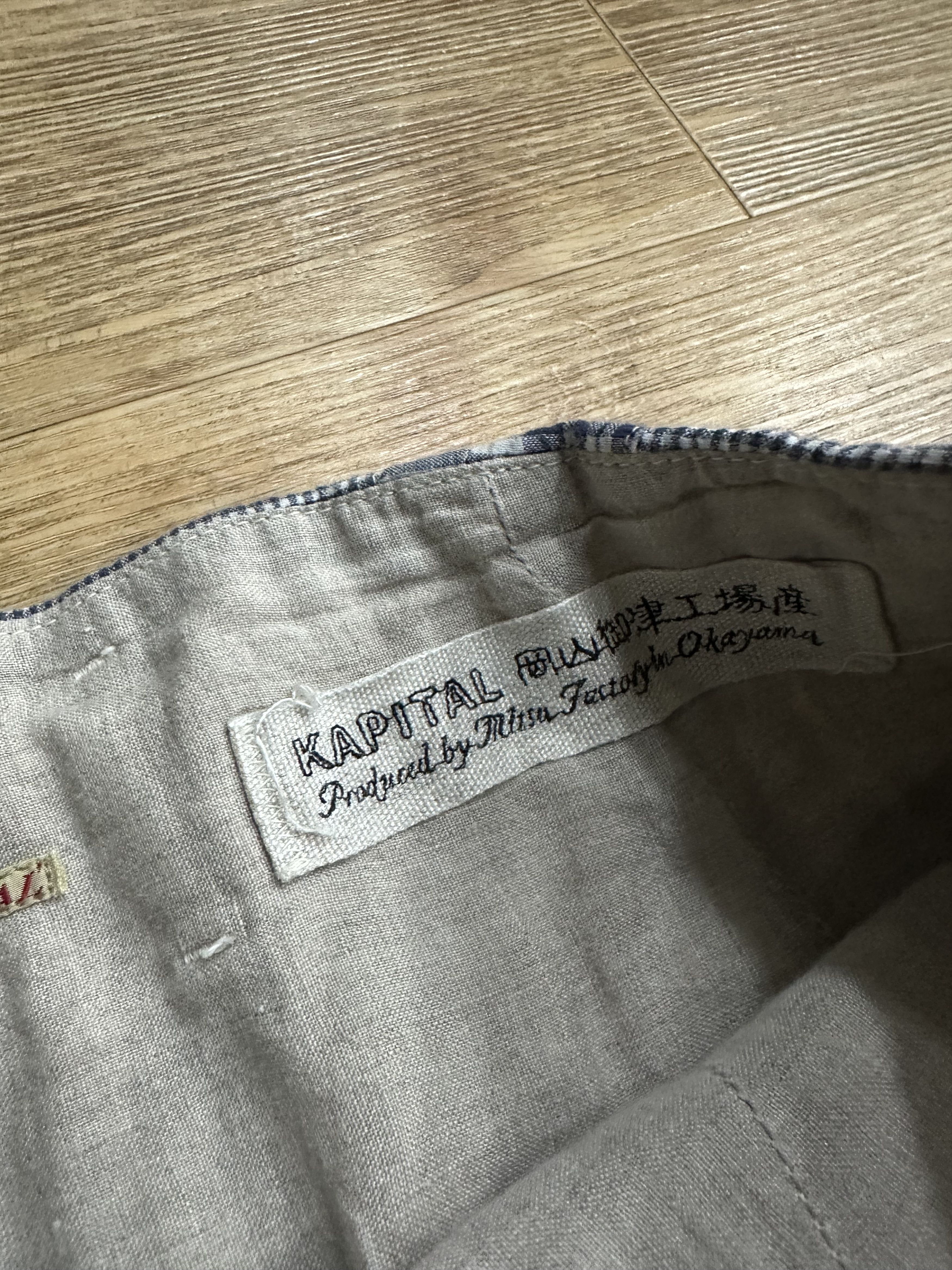 Kapital Kapital Patchwork Balloon Pants Size US 30 / EU 46 - 5 Thumbnail