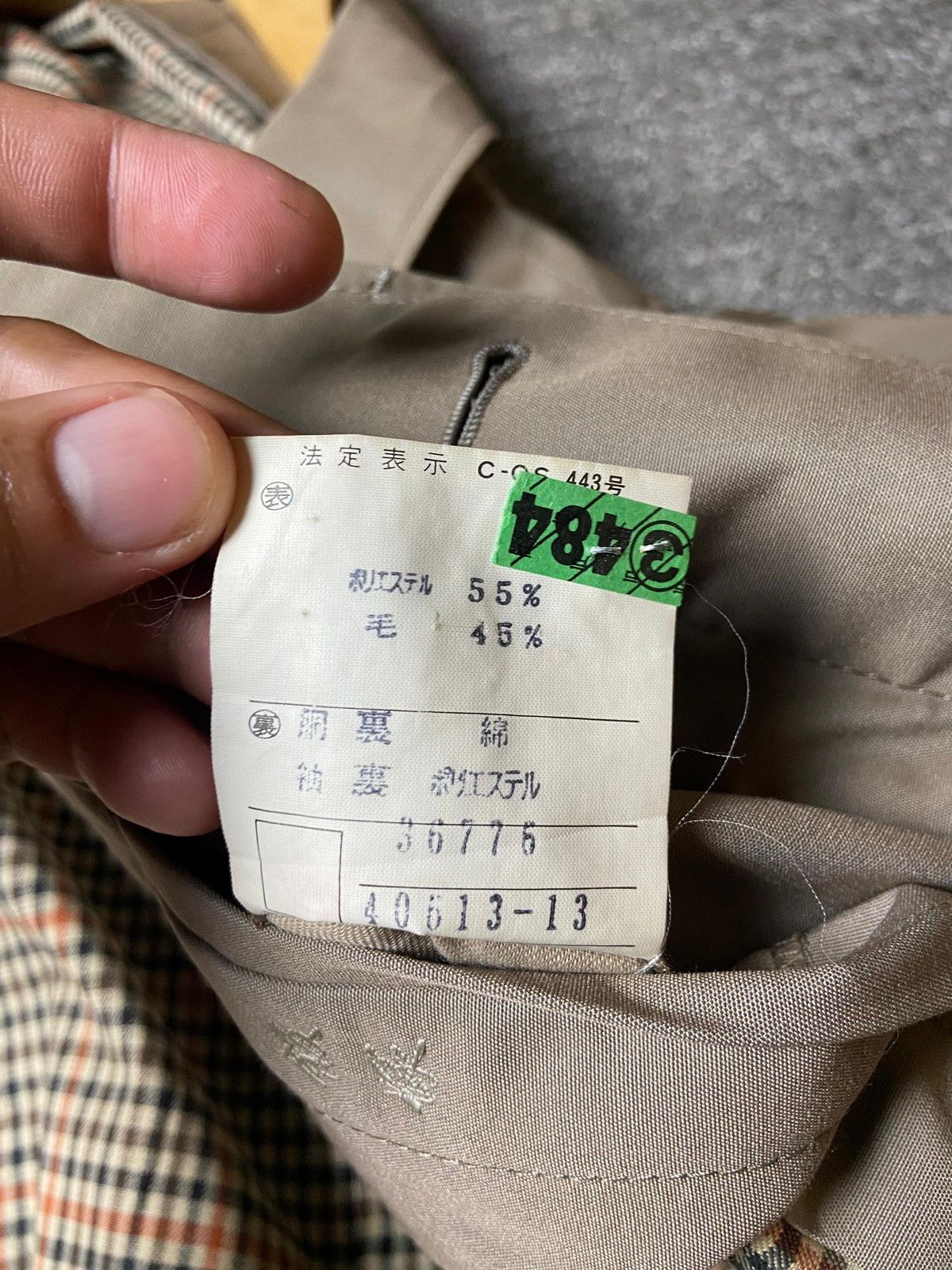 Designer × Pierre Cardin × Vintage Vintage Pierre Cardin Paris Long Coat (123) Size US S / EU 44-46 / 1 - 10 Thumbnail