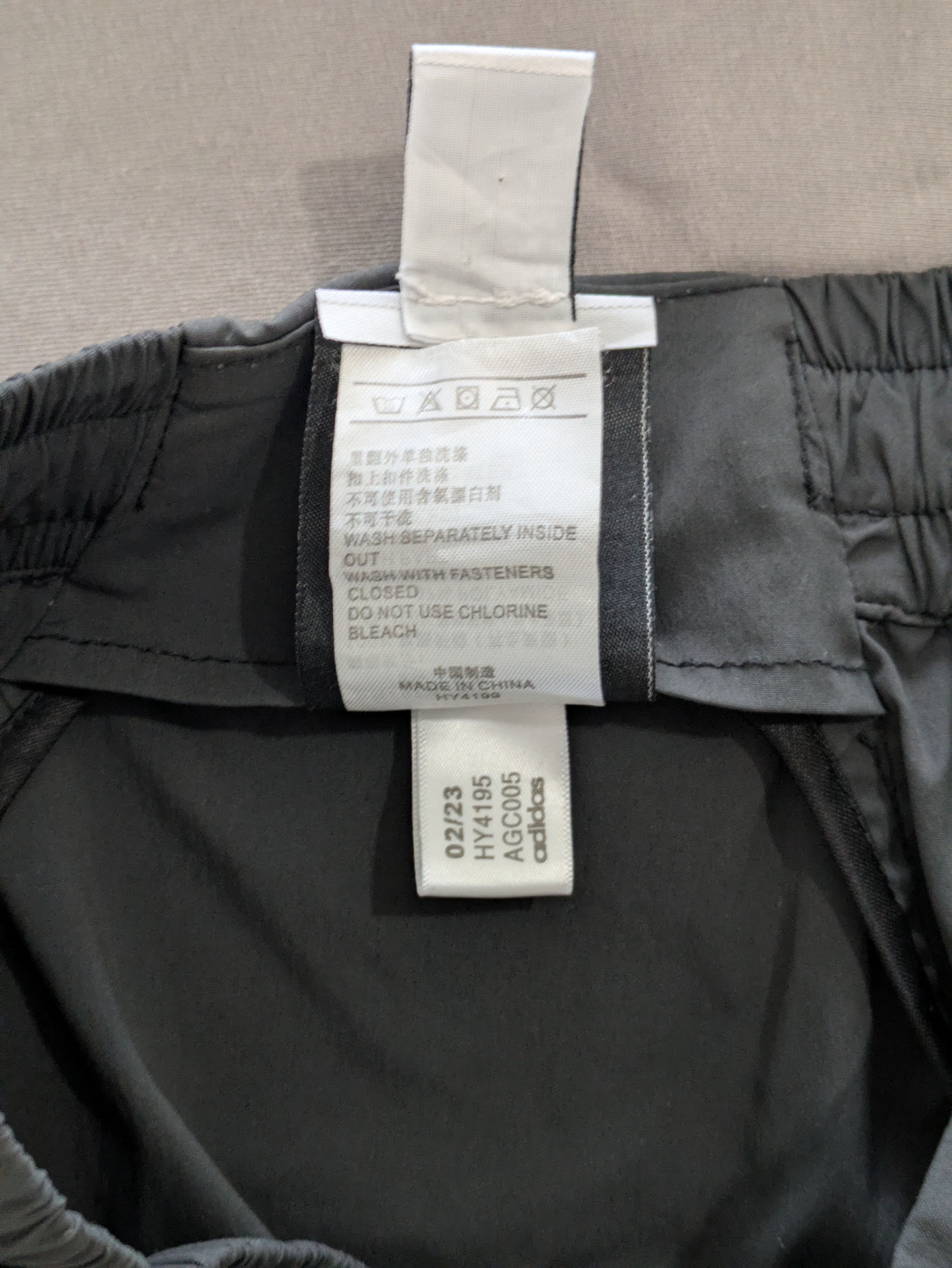 Hamcus adidas Originals x Hamcus Pants Size US 30 / EU 46 - 4 Thumbnail