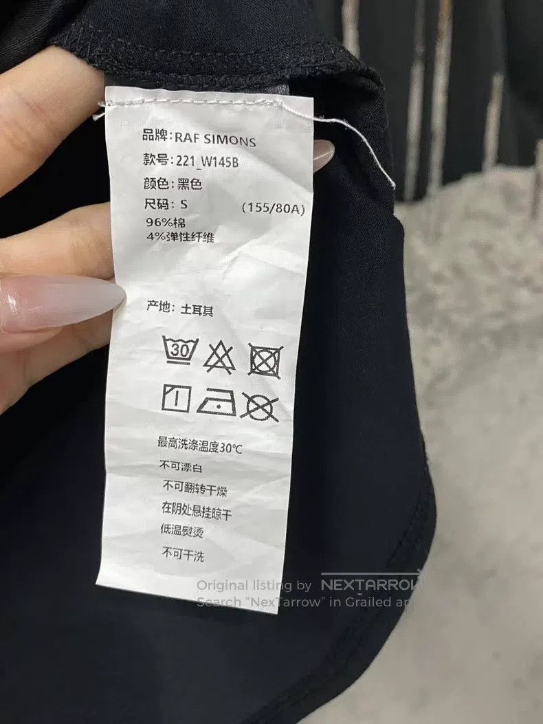 Raf Simons Raf Simons 2022 Spring/Summer European Tour Limited Vest Size US S / EU 44-46 / 1 - 6 Thumbnail