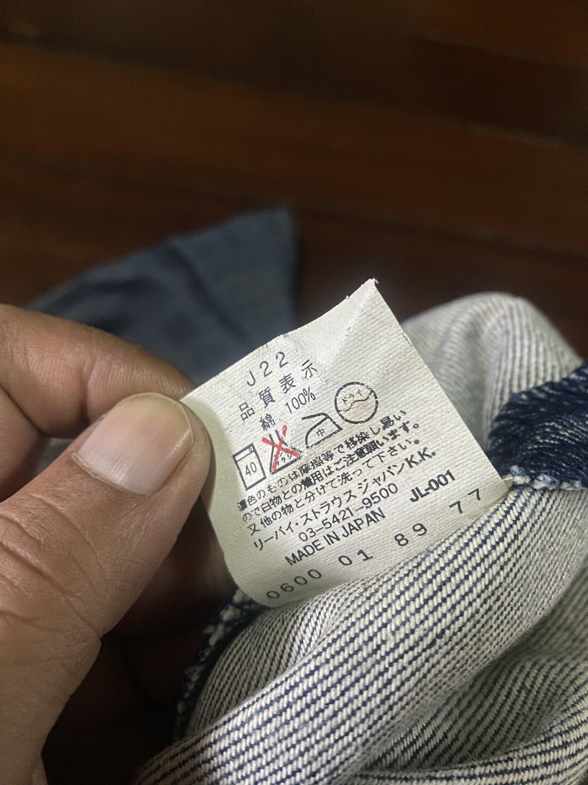 Japanese Brand × Levi's VINTAGE Y2K LEVIS Limited Edition Engineered SILVER Size US 32 / EU 48 - 23 Thumbnail