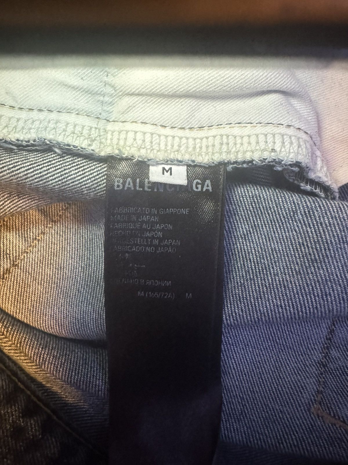 Balenciaga Balenciaga Lost Tape Flared Denim Size US 34 / EU 50 - 5 Thumbnail