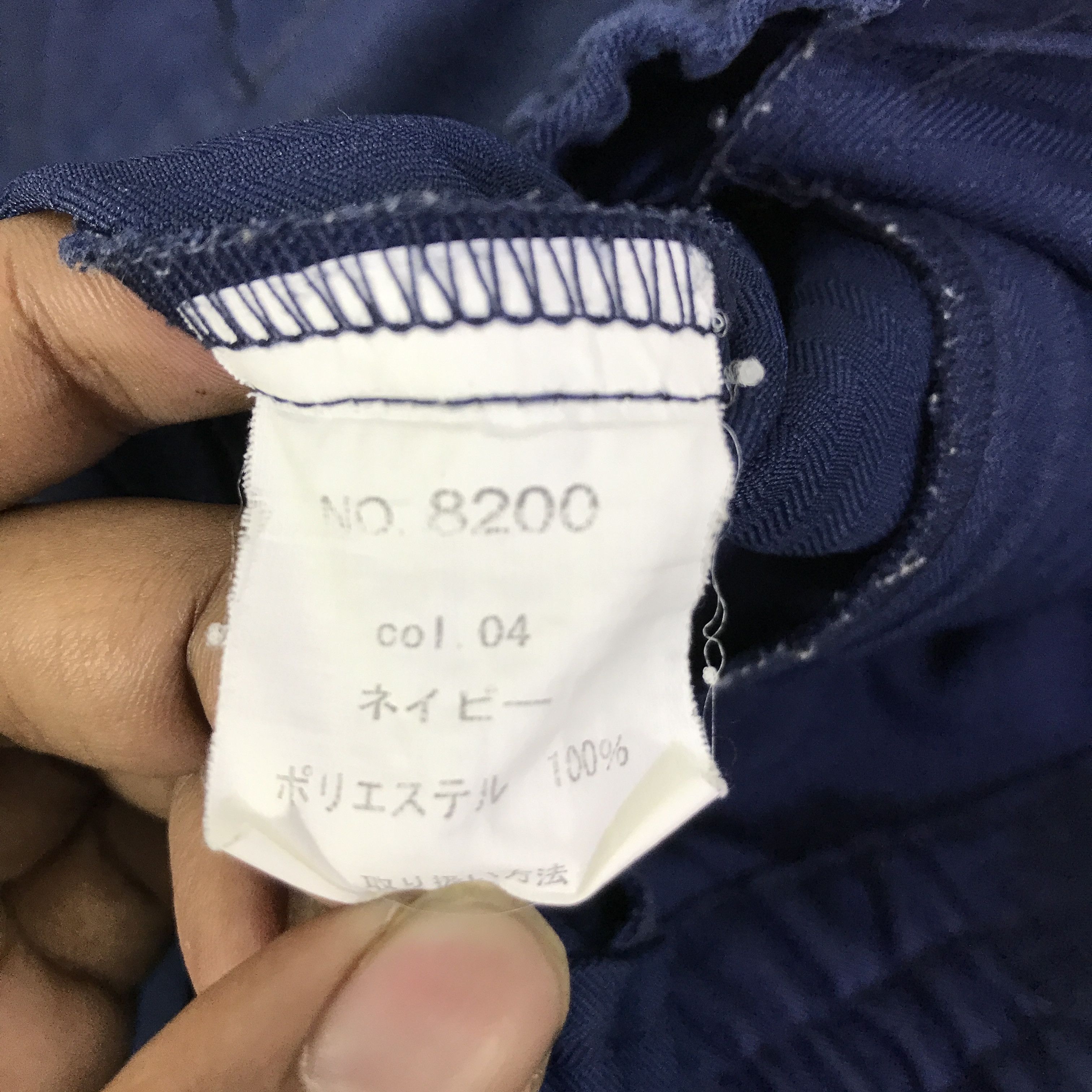 Japanese Brand Mazda Racing Uniform Work Custom jacket K77B12 Size US L / EU 52-54 / 3 - 14 Thumbnail