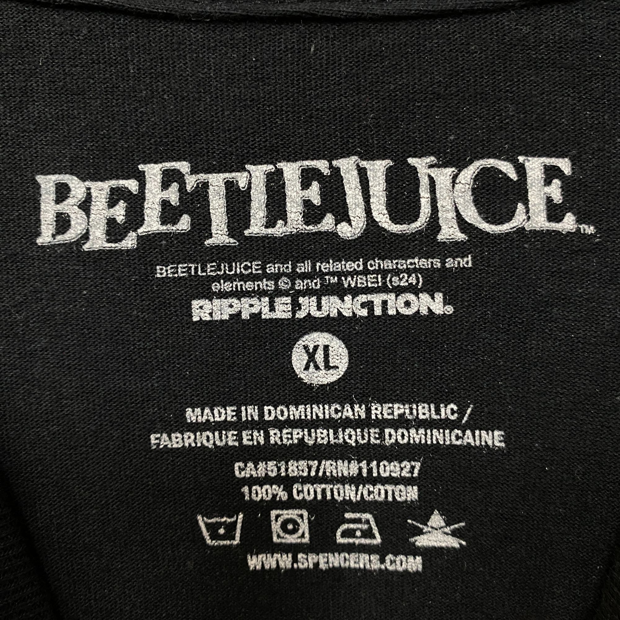 Ripple Junction Beetlejuice Never Trust the Living T-Shirt Size Extra Large Size US XL / EU 56 / 4 - 4 Thumbnail
