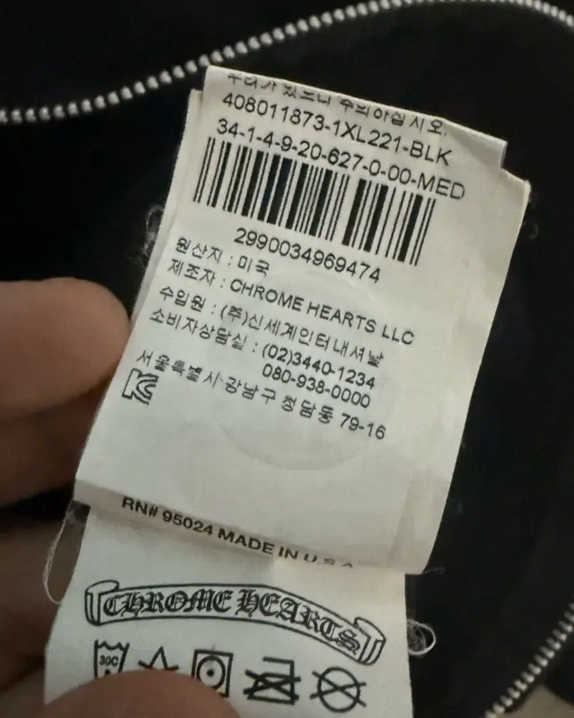 Chrome Hearts Hollywood Zipup Hoodie Size US M / EU 48-50 / 2 - 3 Thumbnail