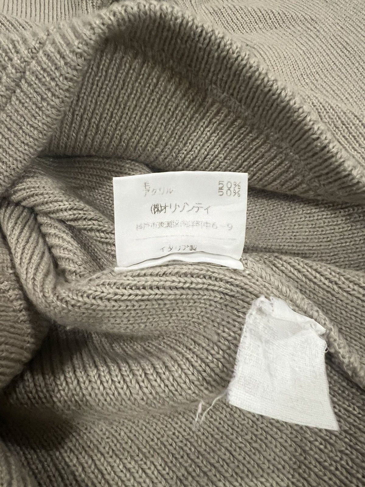 Maison Margiela Vintage 1990s Maison Margiela Ribbed Knitted Stretch Sweater Size M / US 6-8 / IT 42-44 - 7 Thumbnail