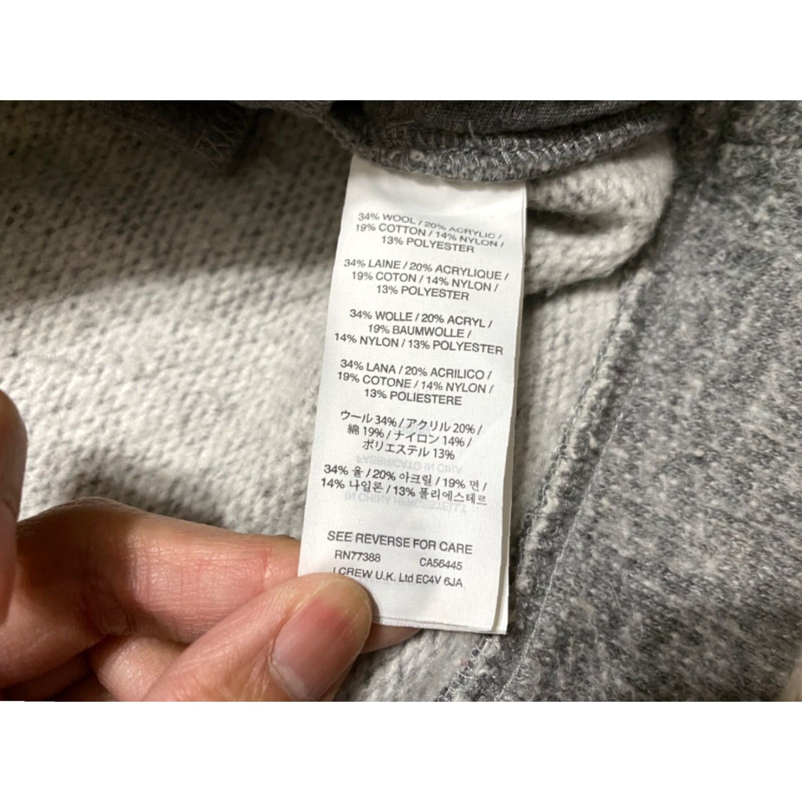J.Crew VINTAGE Size S / US 4 / IT 40 - 6 Thumbnail