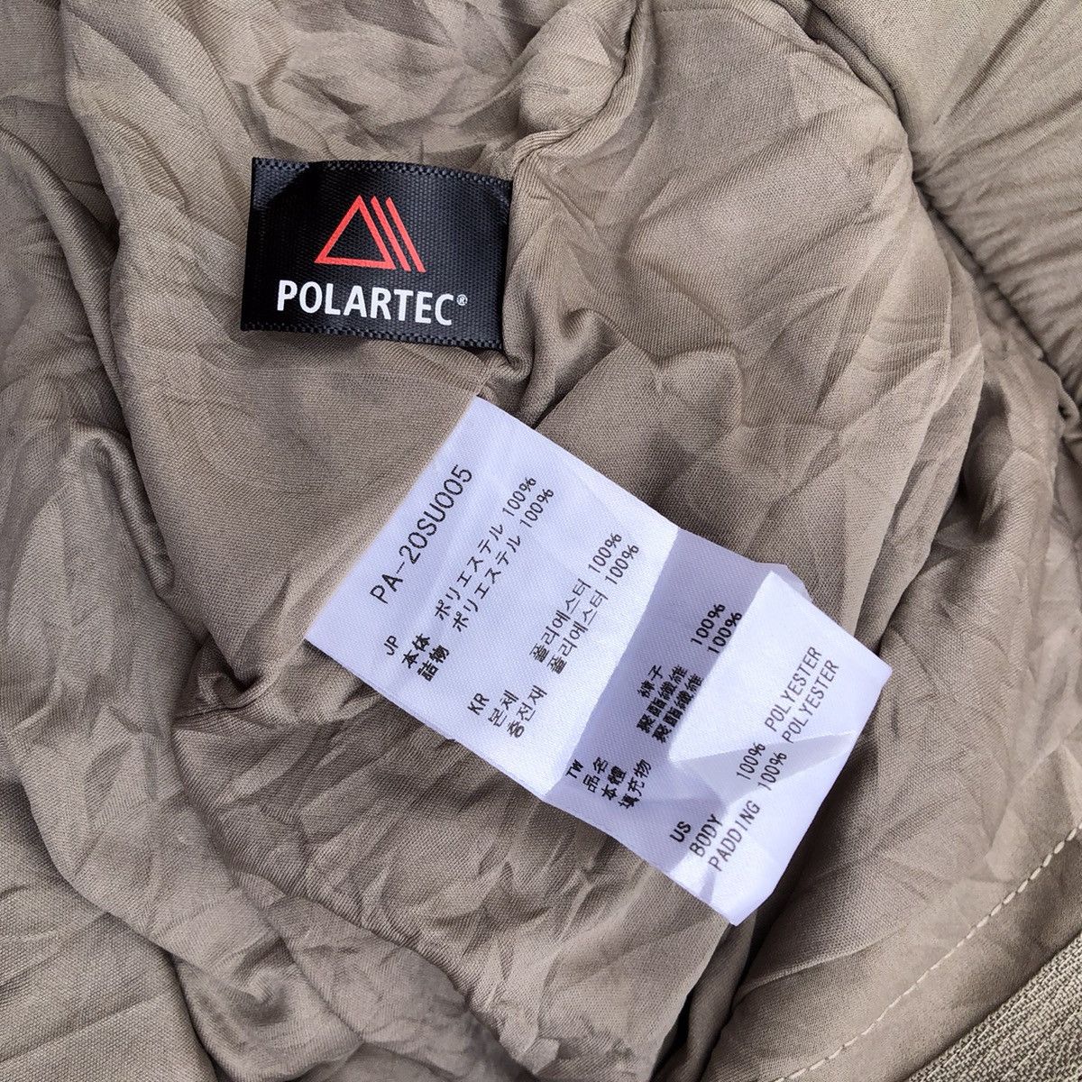 Polartec × Snow Peak SNOW PEAK Flexible Insulated Down Padded Pants Size US 28 / EU 44 - 9 Thumbnail