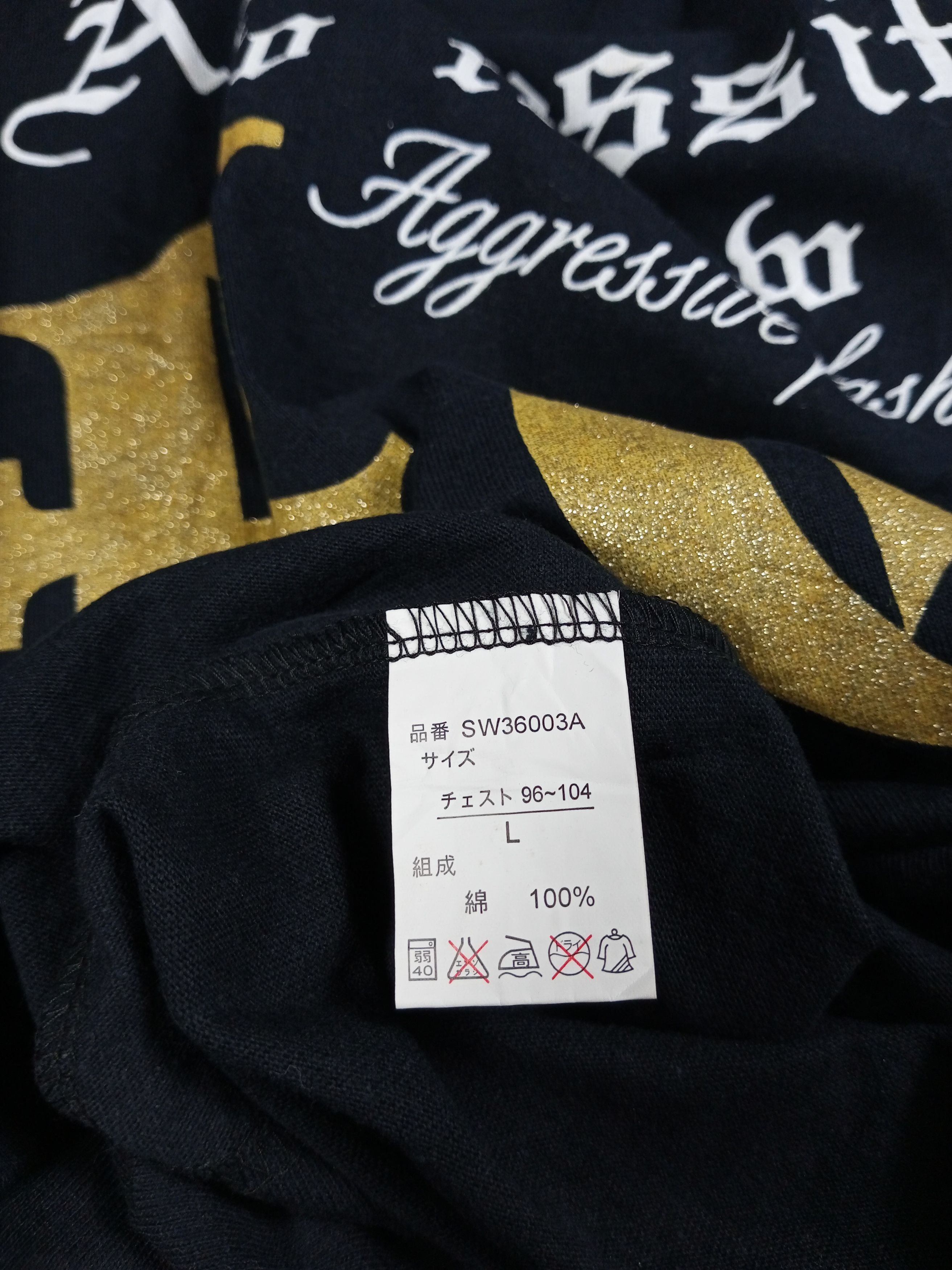 Japanese Brand JAPANESE SIDE WAY POEM SEDITIONARIES VKEI PUNK STYLE Size US L / EU 52-54 / 3 - 9 Thumbnail