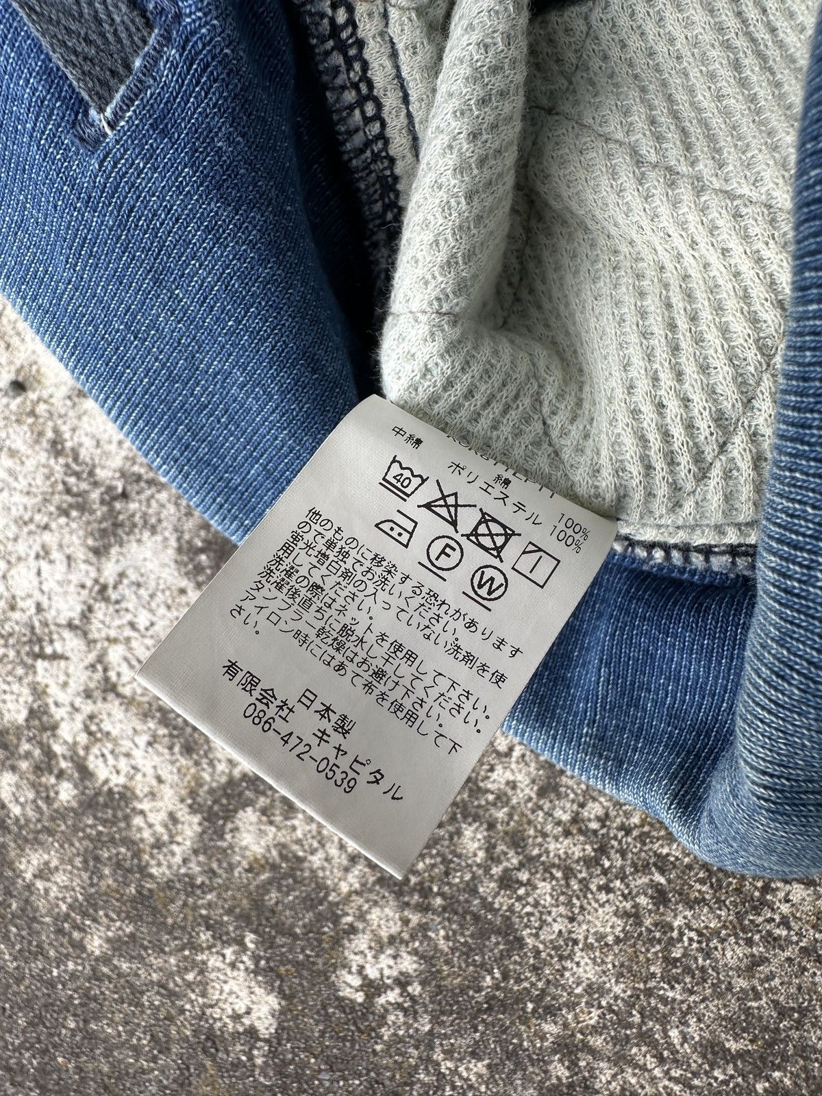Kapital Kapital 13 stars quilted waffle thermal military cargo denim Size US 33 - 11 Thumbnail