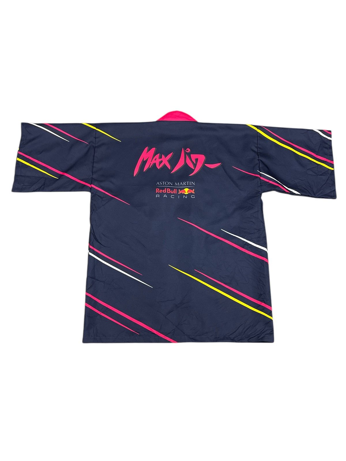Red Bull RARE Max Verstappen Red Bull Racing Formula 1 Kimono Size US L / EU 52-54 / 3 - 2 Thumbnail