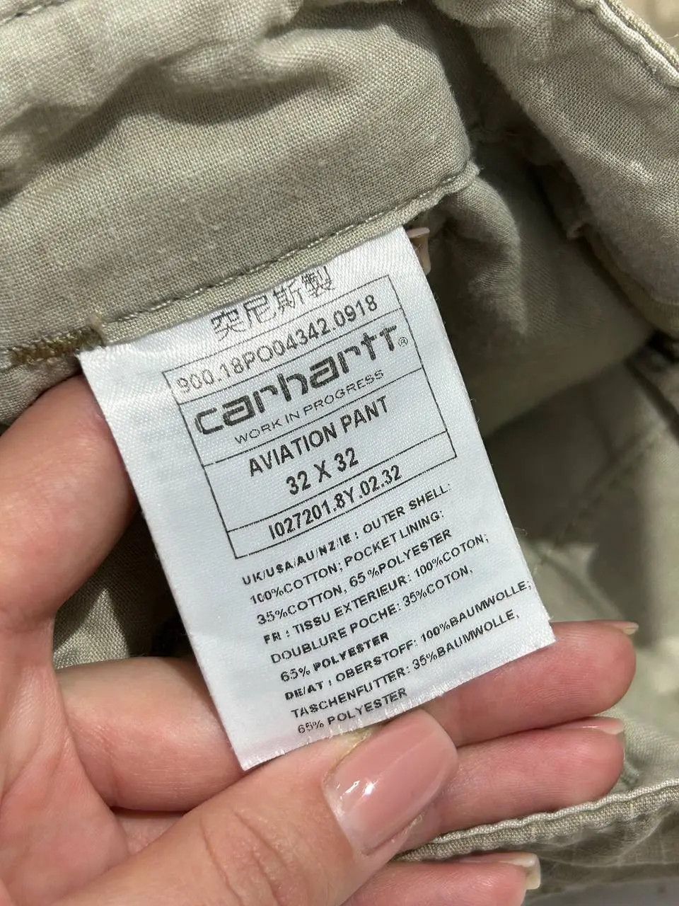 Carhartt Vintage Carhartt WIP Cargo Aviation Pants Distrissed Work Size US 32 / EU 48 - 14 Thumbnail
