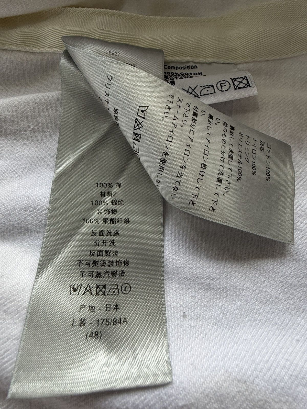 Dior × Sacai Dior x Sacai - Multi Buttons White Denim Jacket Size US M / EU 48-50 / 2 - 18 Thumbnail