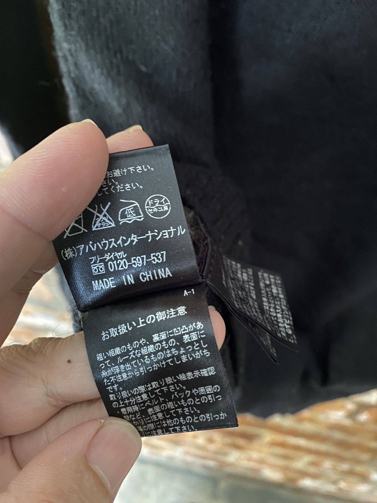 5351 POUR LES HOMMES × Japanese Brand × Obelisk Black Knit Mohair Nylon Acrylic Size US M / EU 48-50 / 2 - 8 Thumbnail