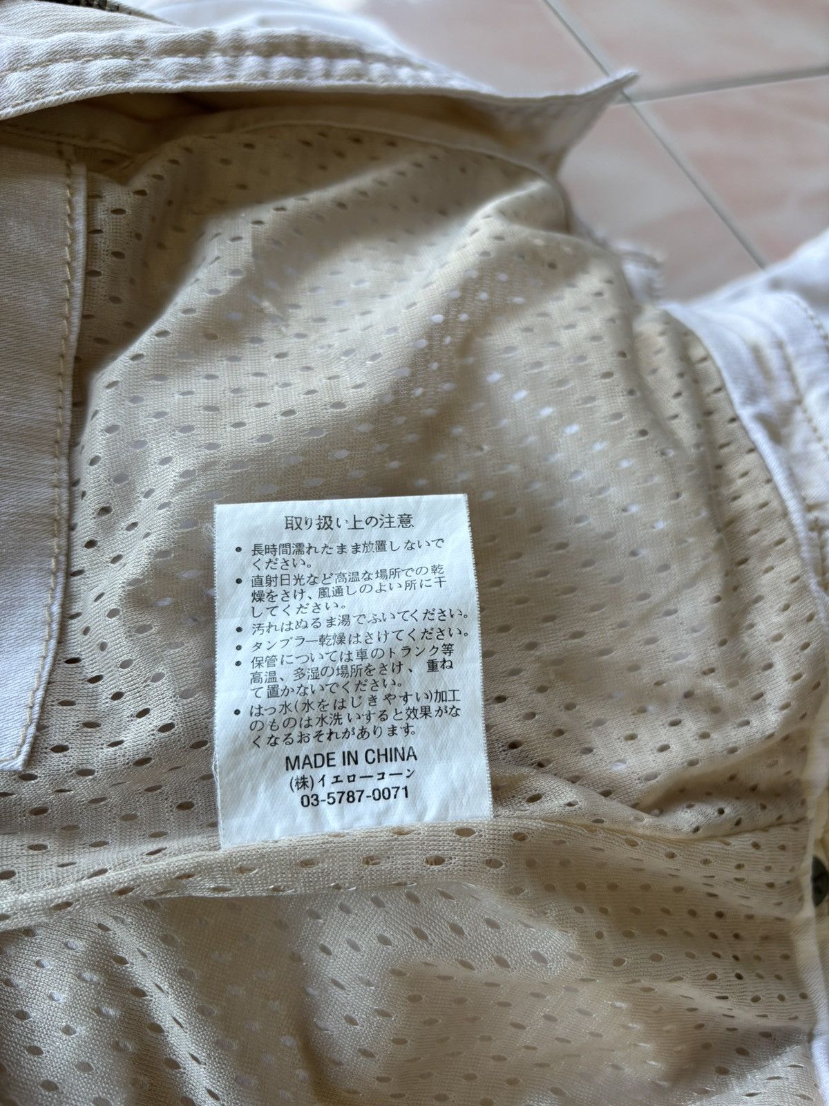 YELLOW CORN Yellow Corn Highway Magician Riding Jacket Size M / US 6-8 / IT 42-44 - 11 Thumbnail