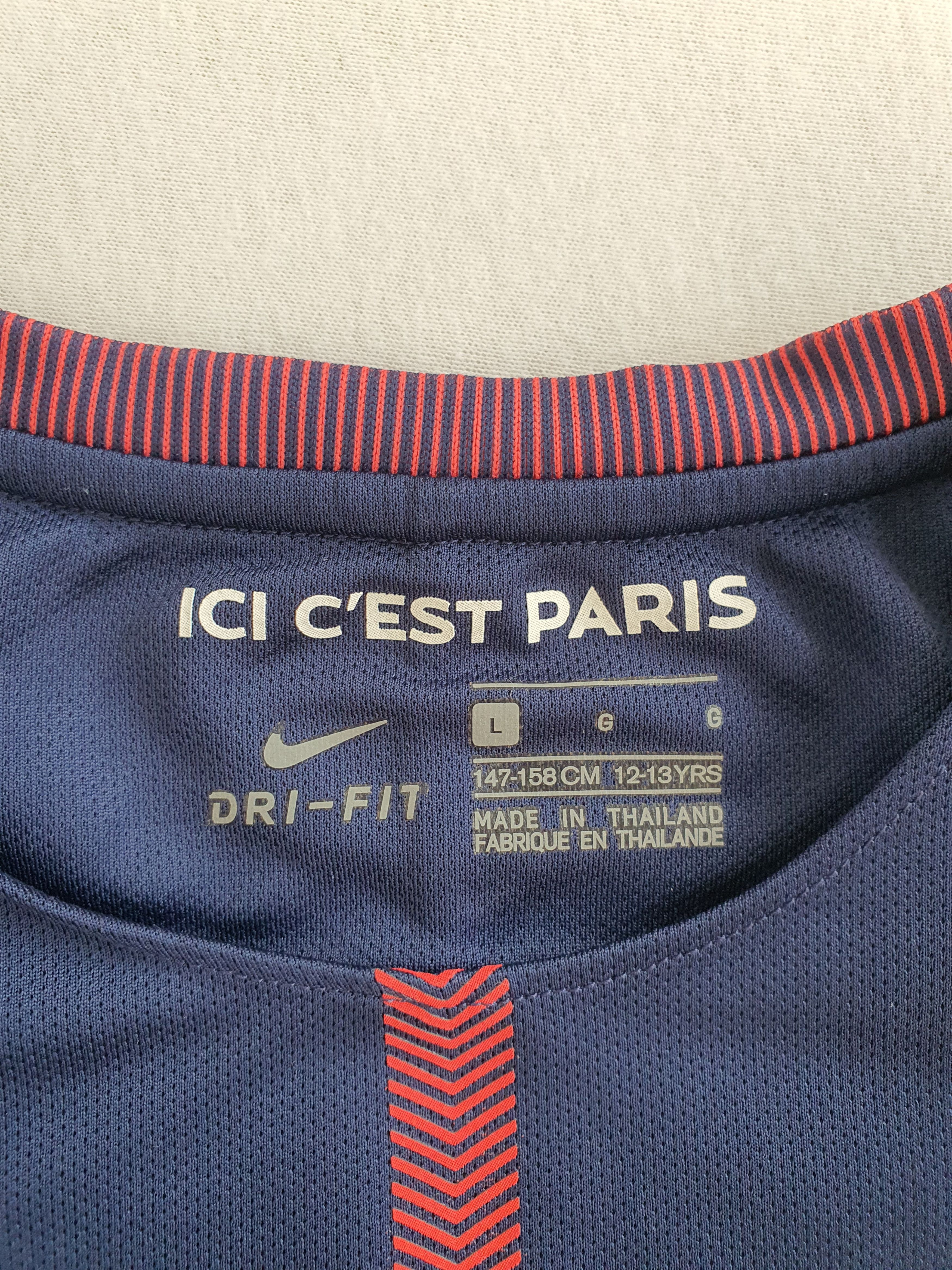 Nike 2017-2018 PSG Blank Home Shirt (Neymar, Mbappé) - Kid's L Size US XS / EU 42 / 0 - 4 Thumbnail