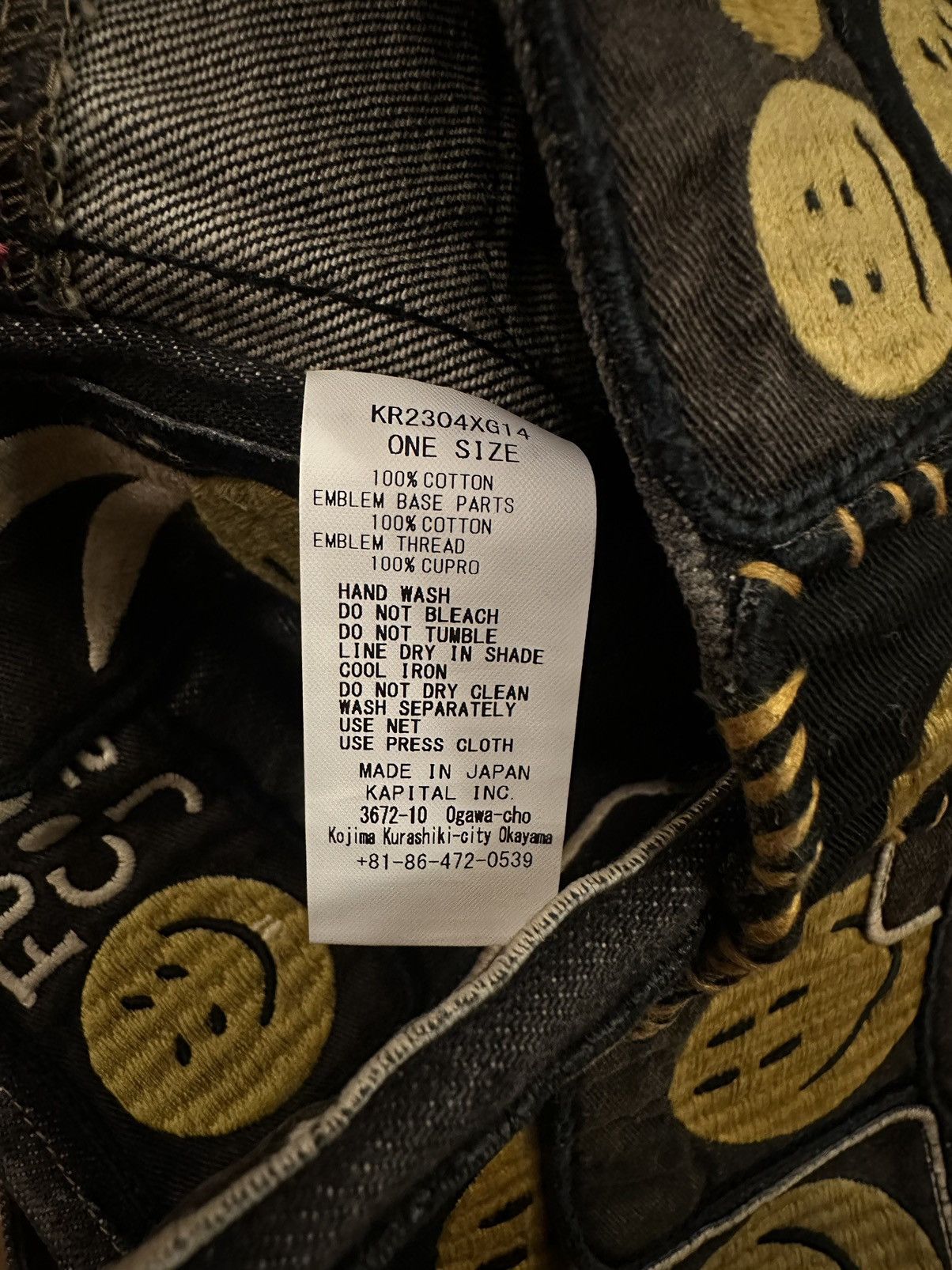 Kapital × Kapital Kountry 14Oz Black Denim 2Way ad Apron (RAINBOWY INSANE Remake) Size ONE SIZE - 11 Thumbnail