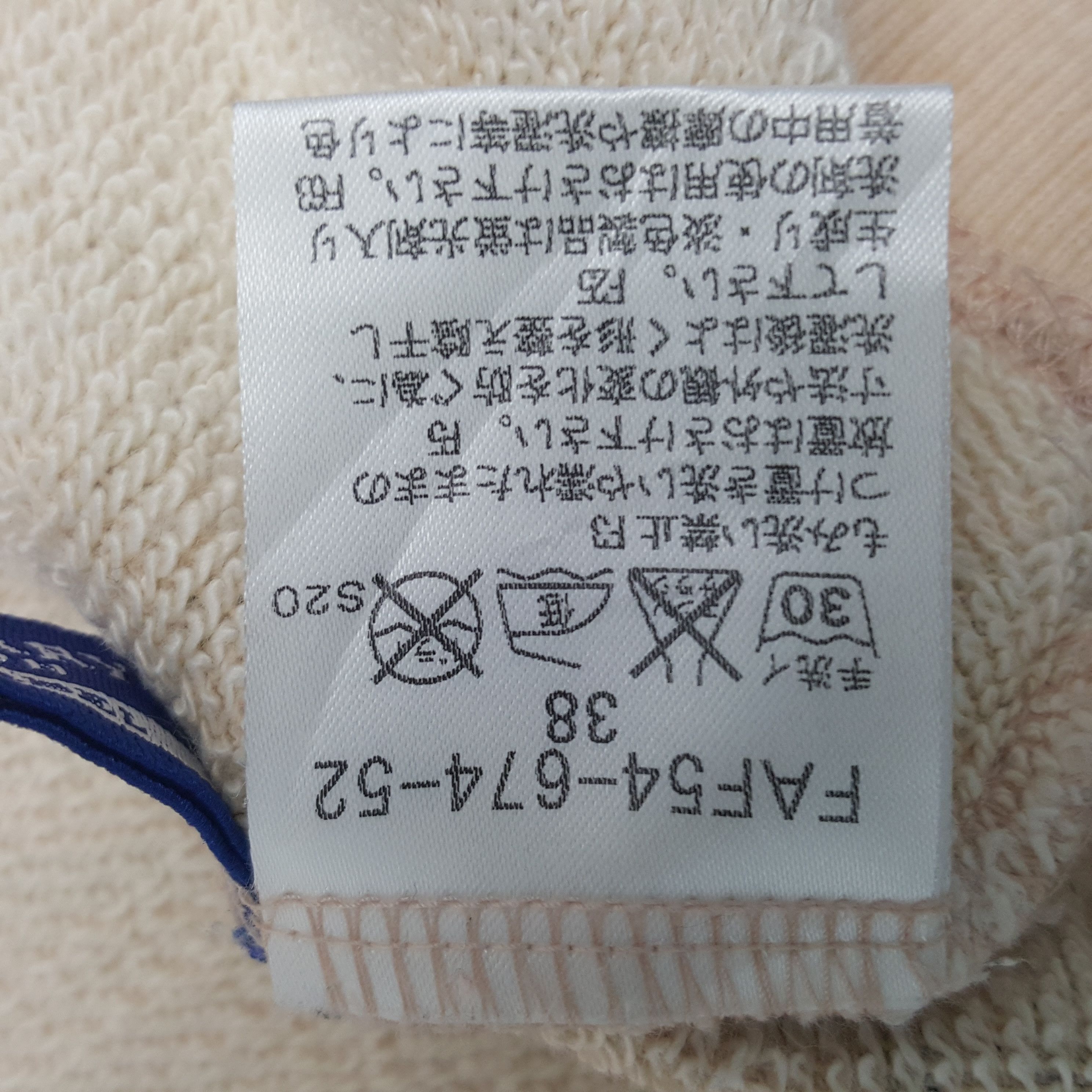 Burberry × Vintage Vintage Burberry London Blue Nova Check Tshirt Size XS / US 0-2 / IT 36-38 - 9 Thumbnail
