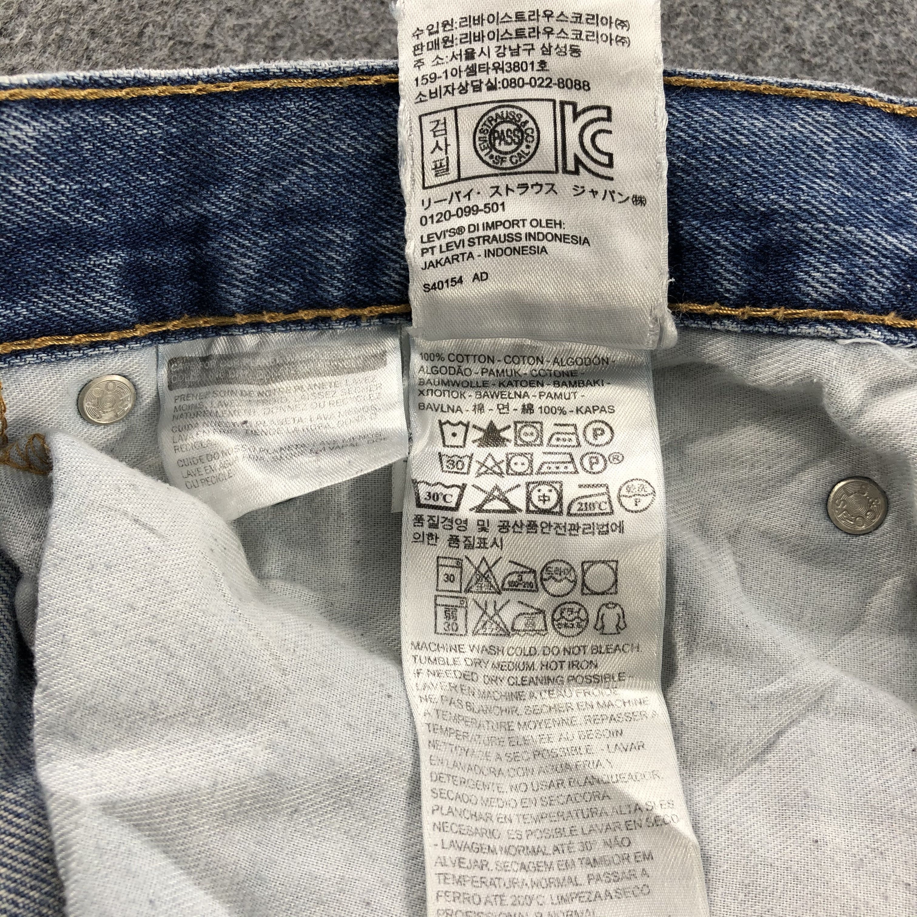 Levi's × Vintage Vintage Blue Wash Levis 505 Jeans-JM1900 Size US 40 / EU 56 - 11 Thumbnail