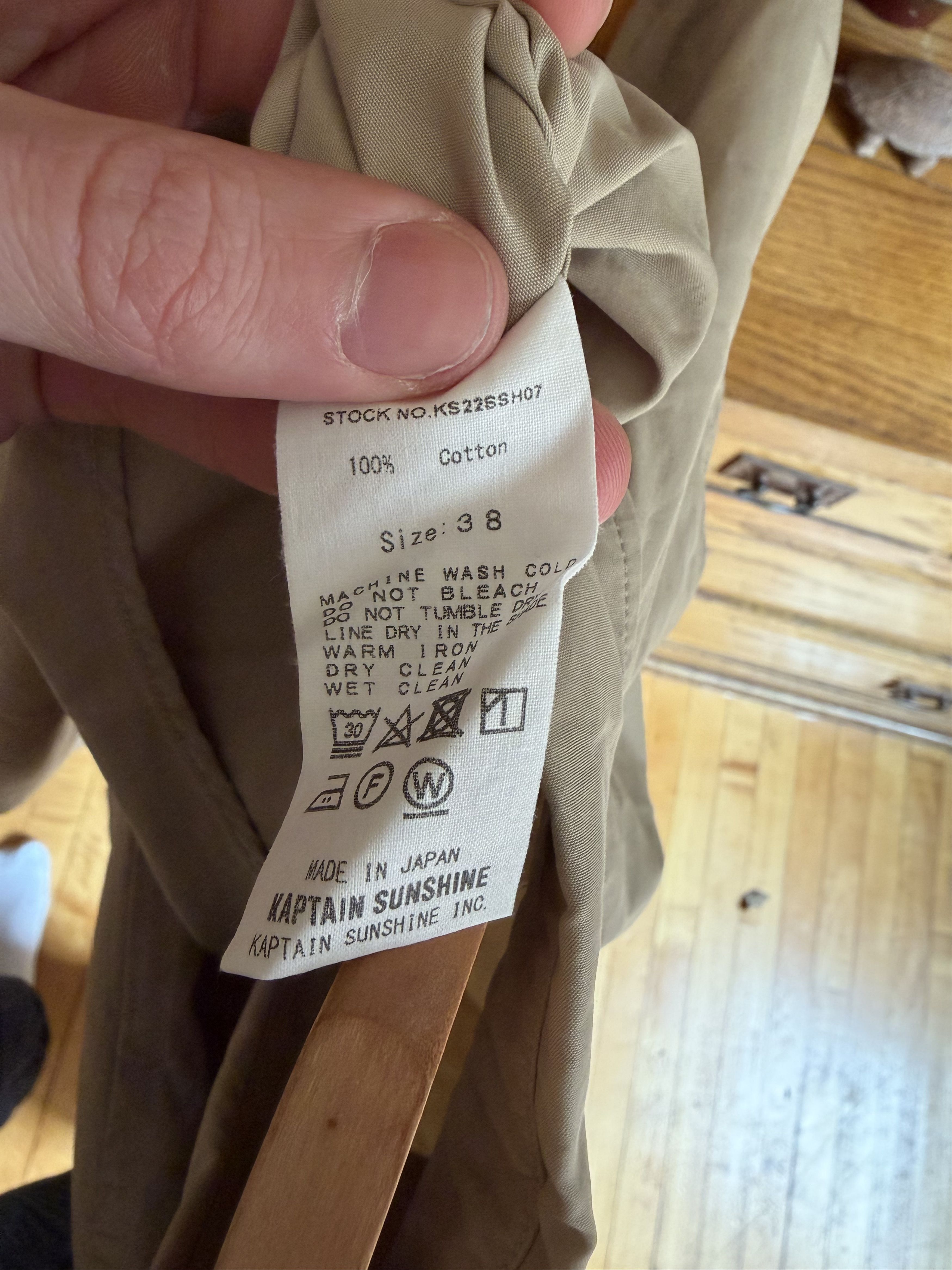 Kaptain Sunshine SS Work Shirt Light Beige Size US M / EU 48-50 / 2 - 4 Thumbnail