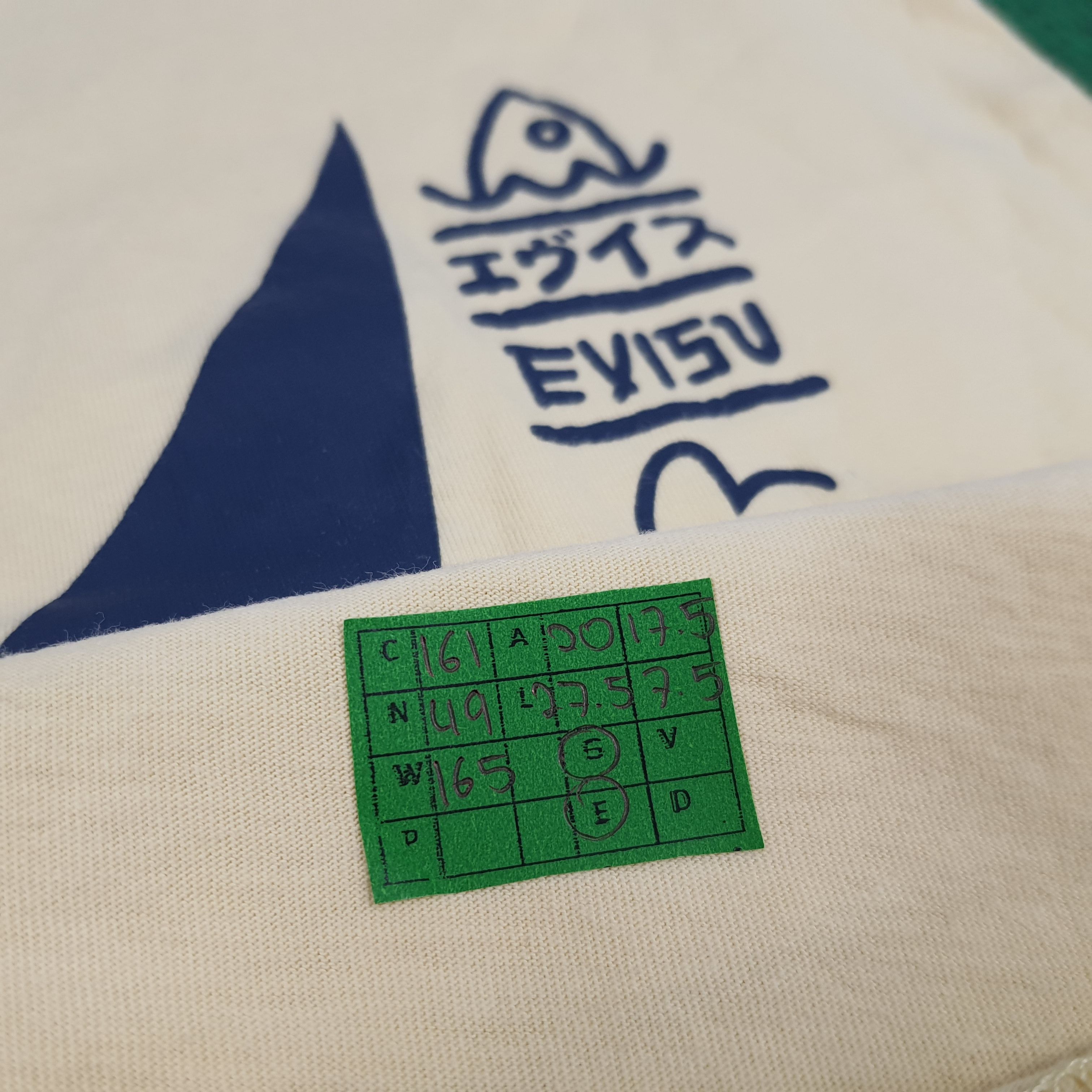Evisu × Japanese Brand Vintage Evisu Japan Custom Made Japanese Brand T-shirt Size US M / EU 48-50 / 2 - 9 Thumbnail