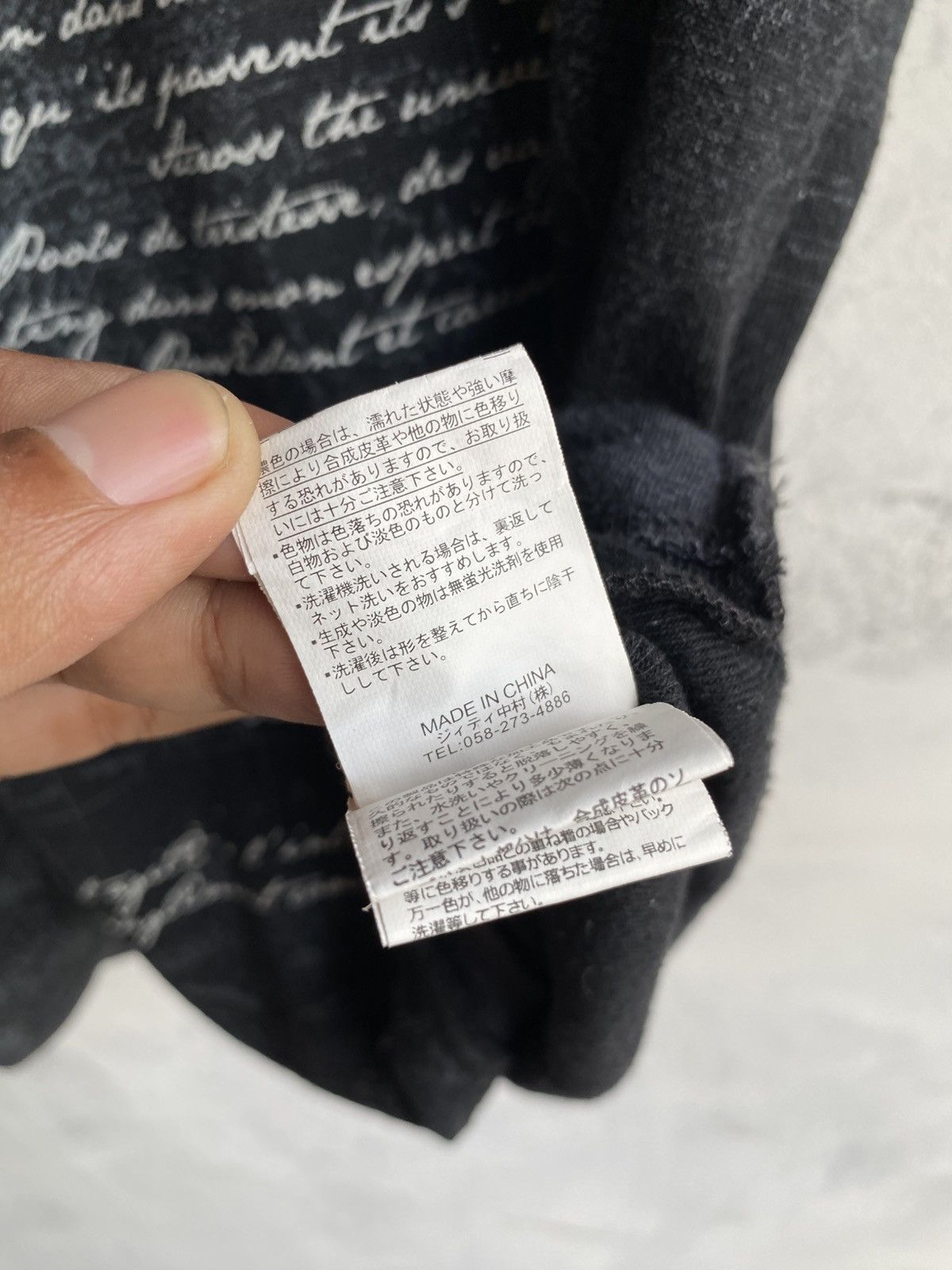 In The Attic In the attic poem zipper tshirt Size US M / EU 48-50 / 2 - 7 Thumbnail