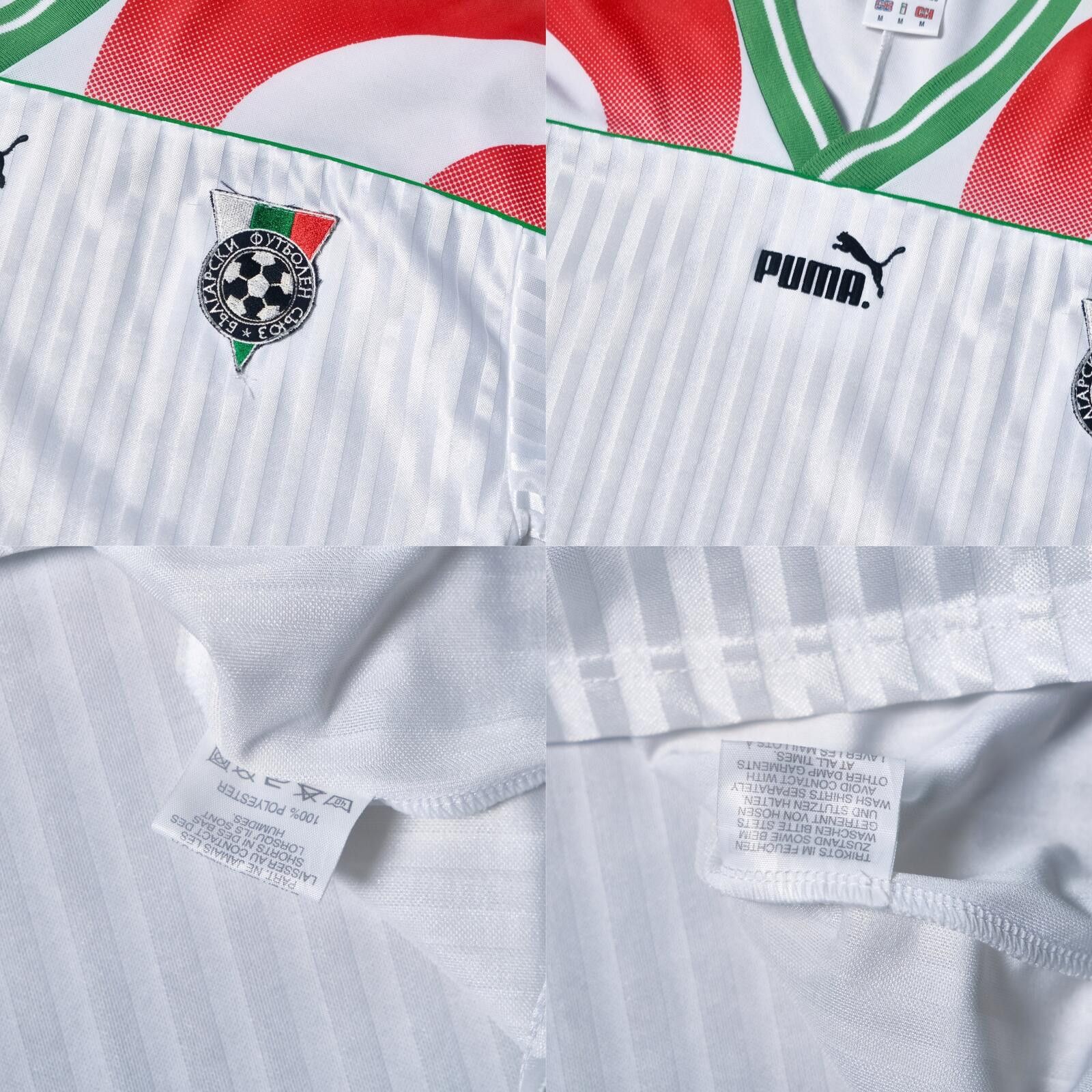 Puma 1995/96 Bulgaria Home Shirt Puma (L/XL) Size US L / EU 52-54 / 3 - 5 Thumbnail