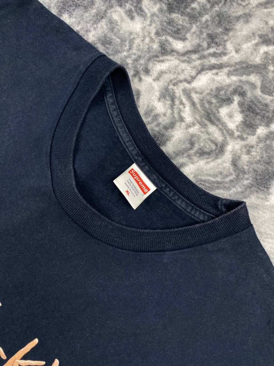 Supreme Supreme F**k You T Shirt Big Logo Men Size XL Blue Size US XL / EU 56 / 4 - 9 Thumbnail